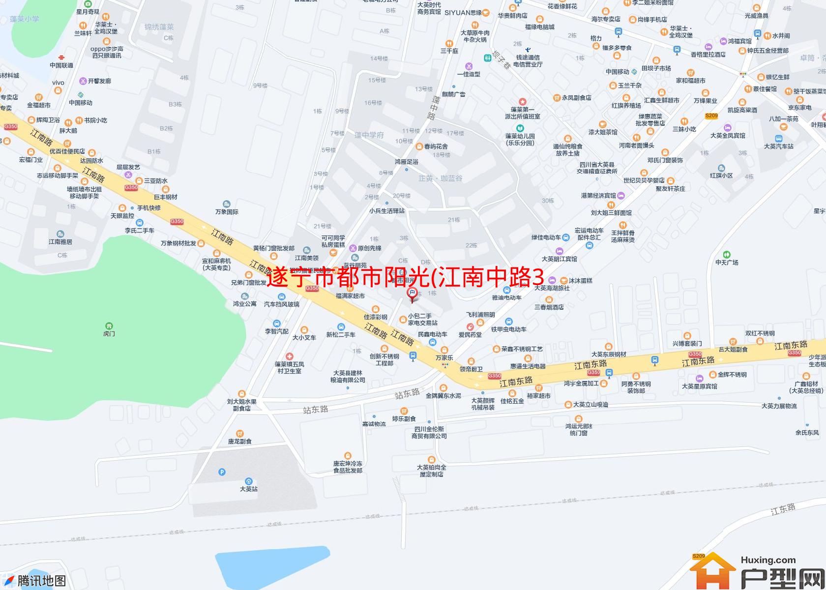 都市阳光(江南中路389号)小区 - 户型网