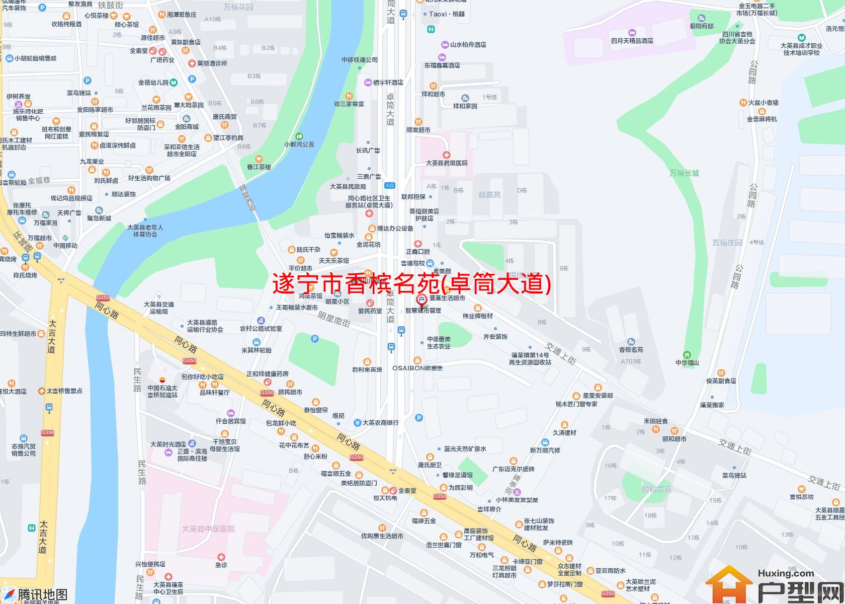 香槟名苑(卓筒大道)小区 - 户型网