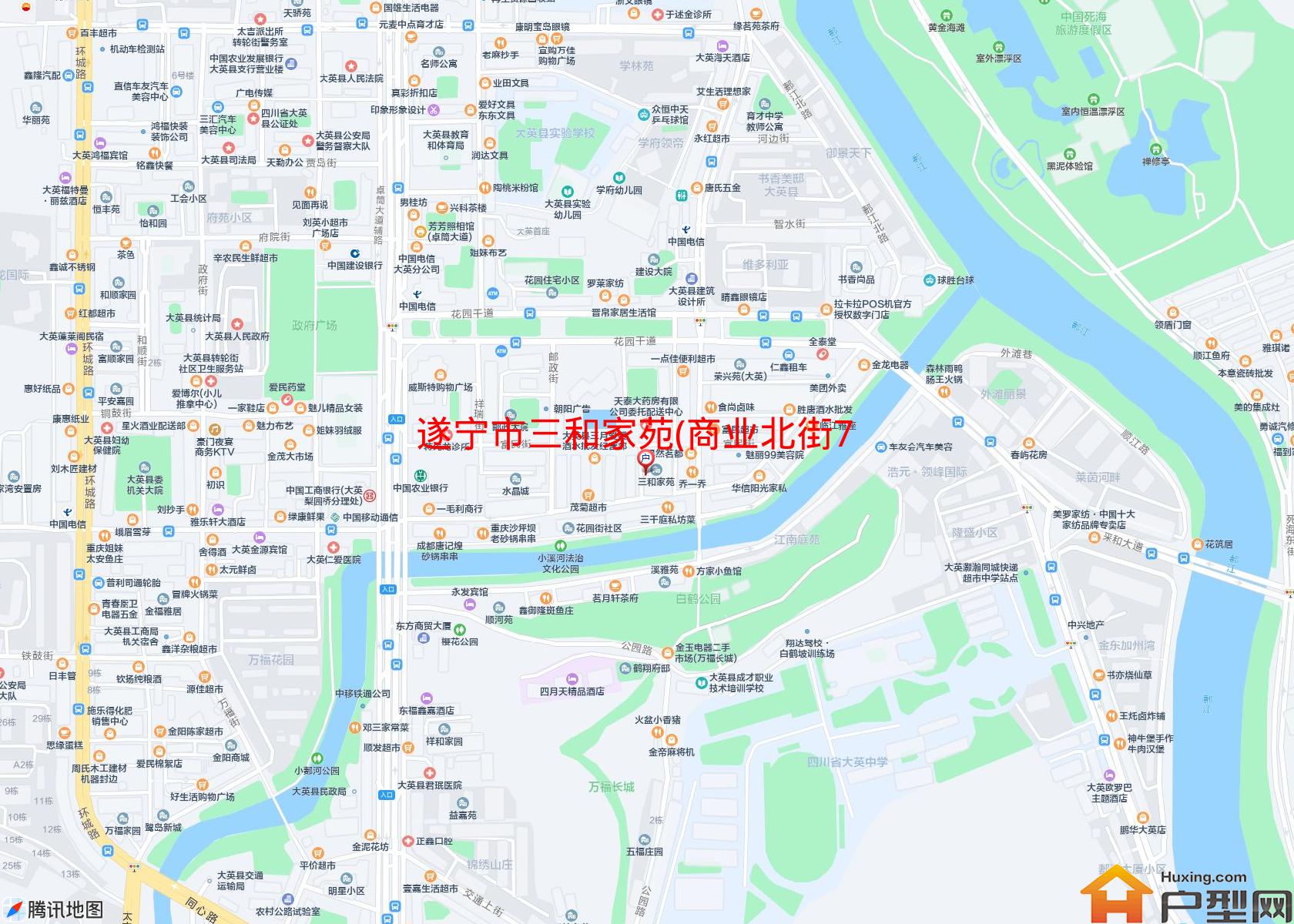 三和家苑(商业北街78号)小区 - 户型网
