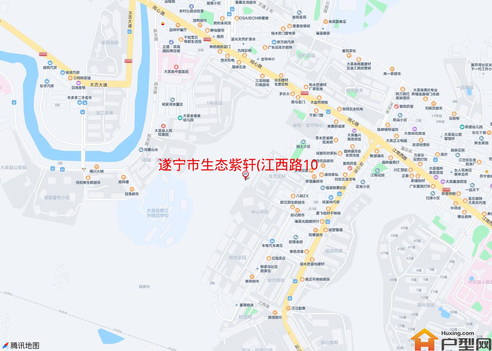 生态紫轩(江西路105号)小区 - 户型网