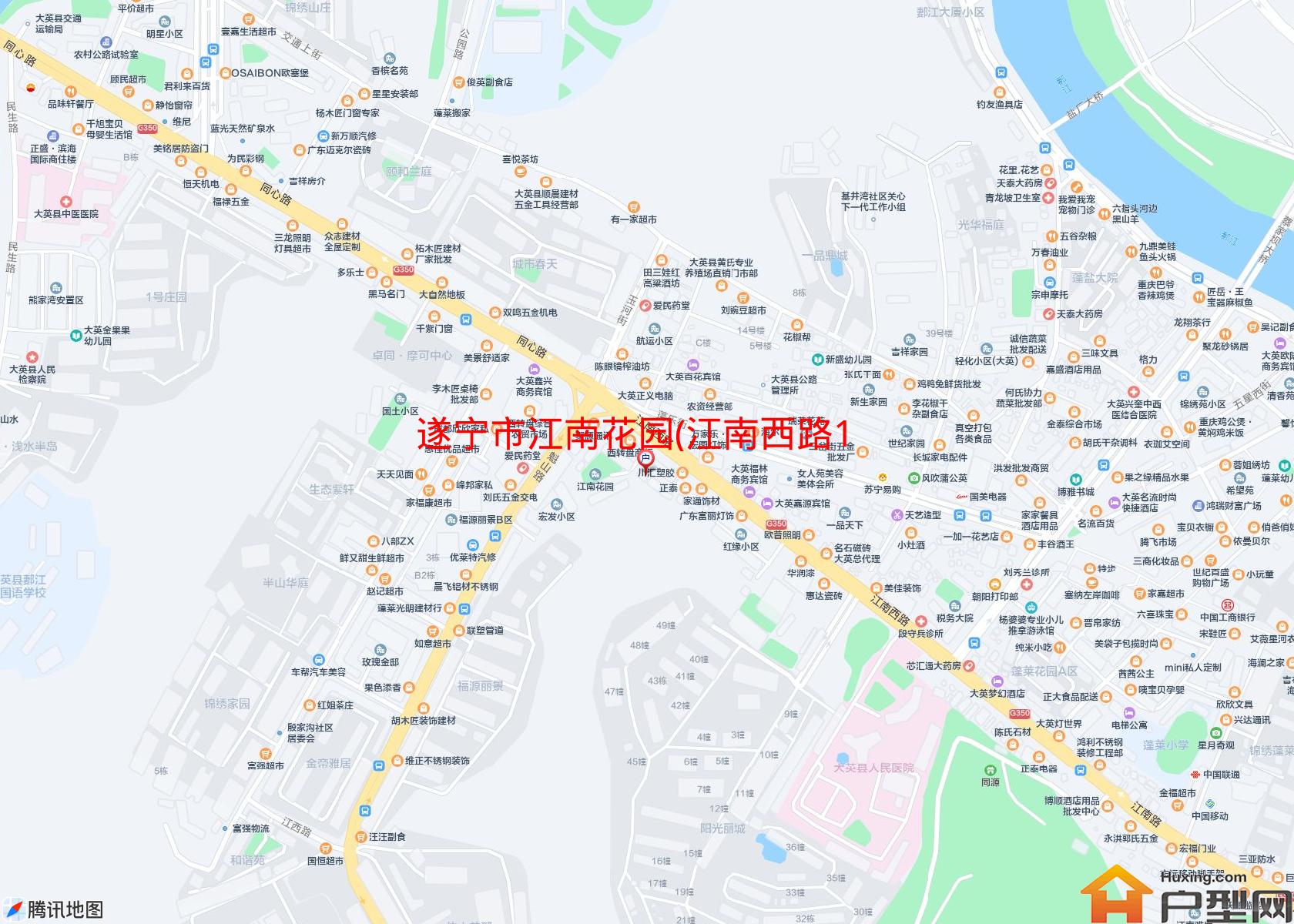 江南花园(江南西路162号)小区 - 户型网
