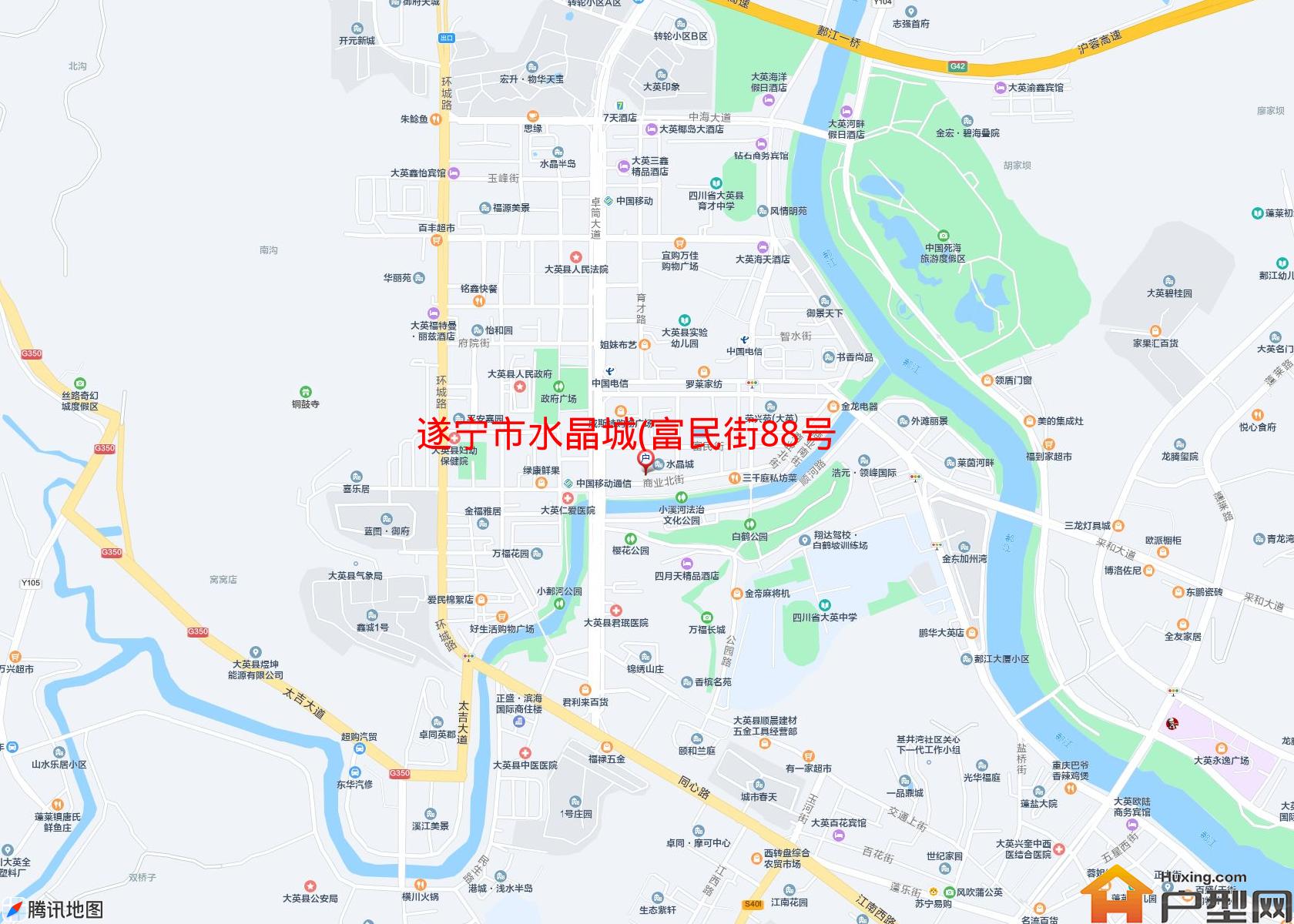 水晶城(富民街88号)小区 - 户型网
