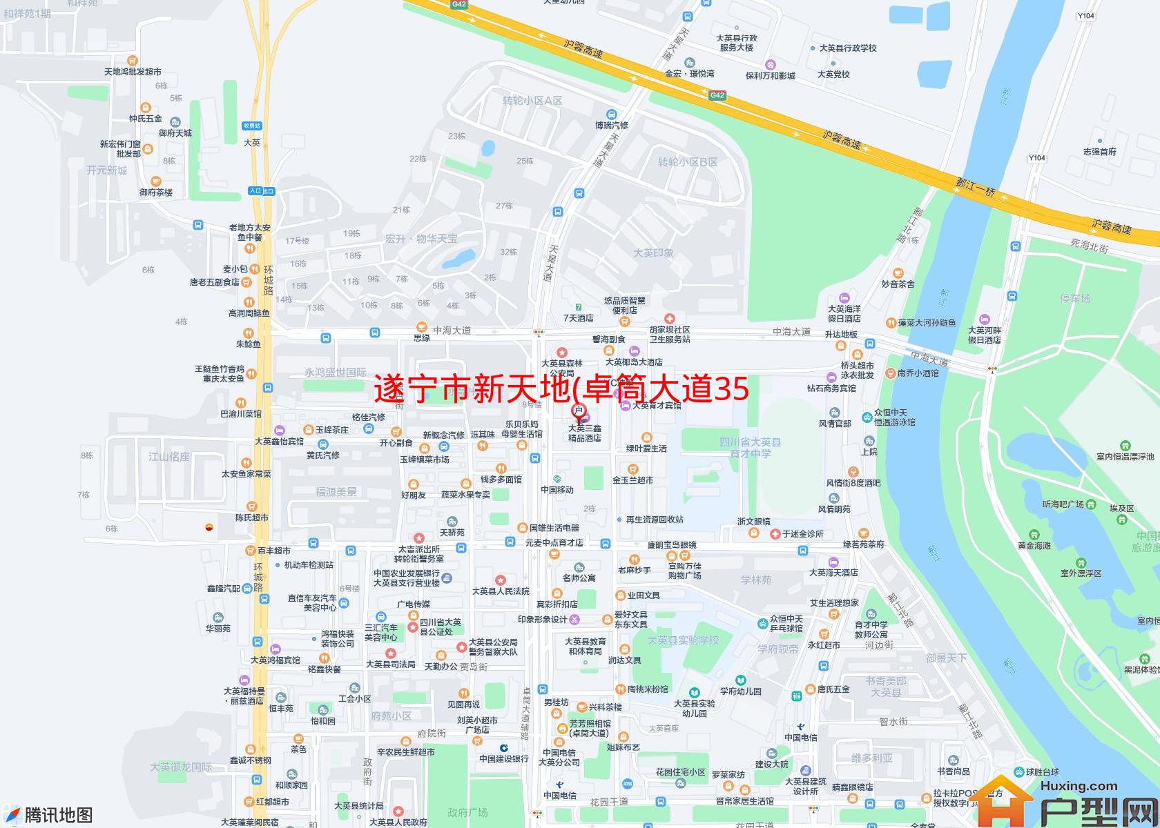 新天地(卓筒大道352号)小区 - 户型网