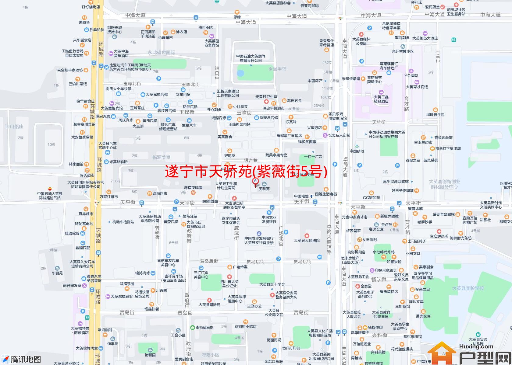 天骄苑(紫薇街5号)小区 - 户型网