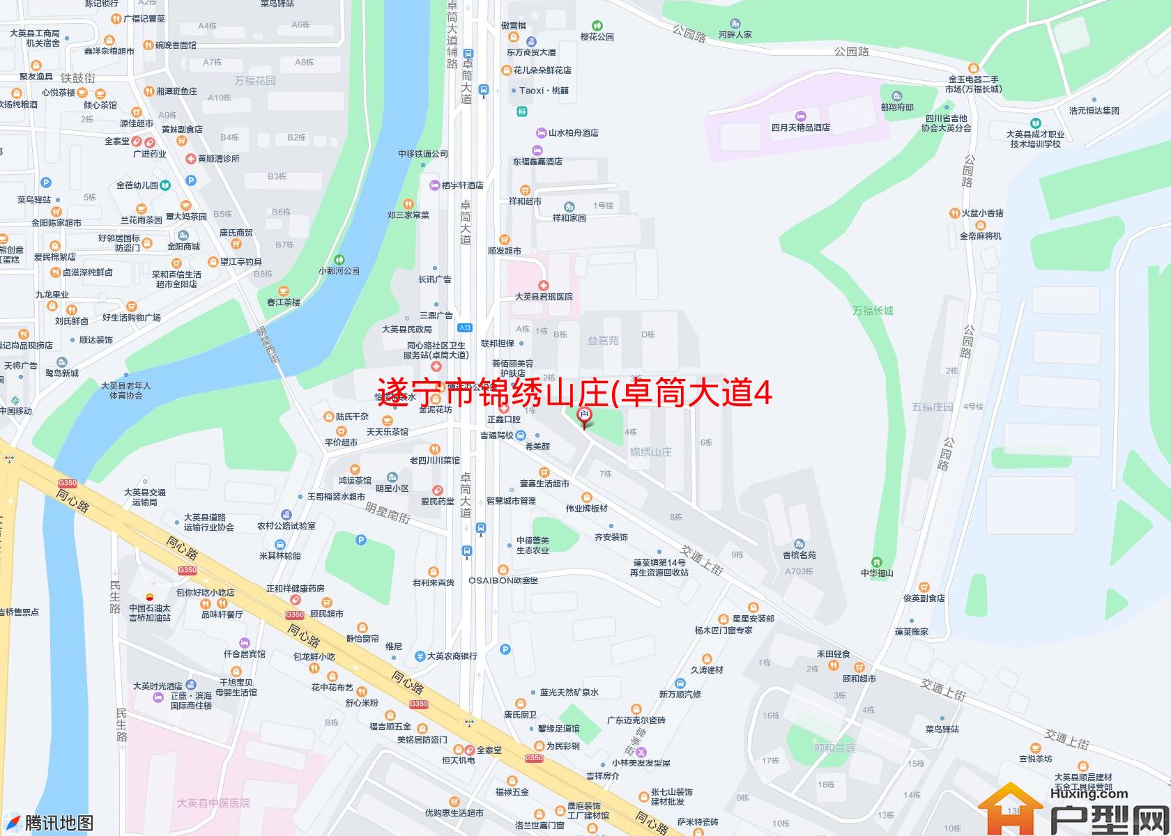 锦绣山庄(卓筒大道46号)小区 - 户型网