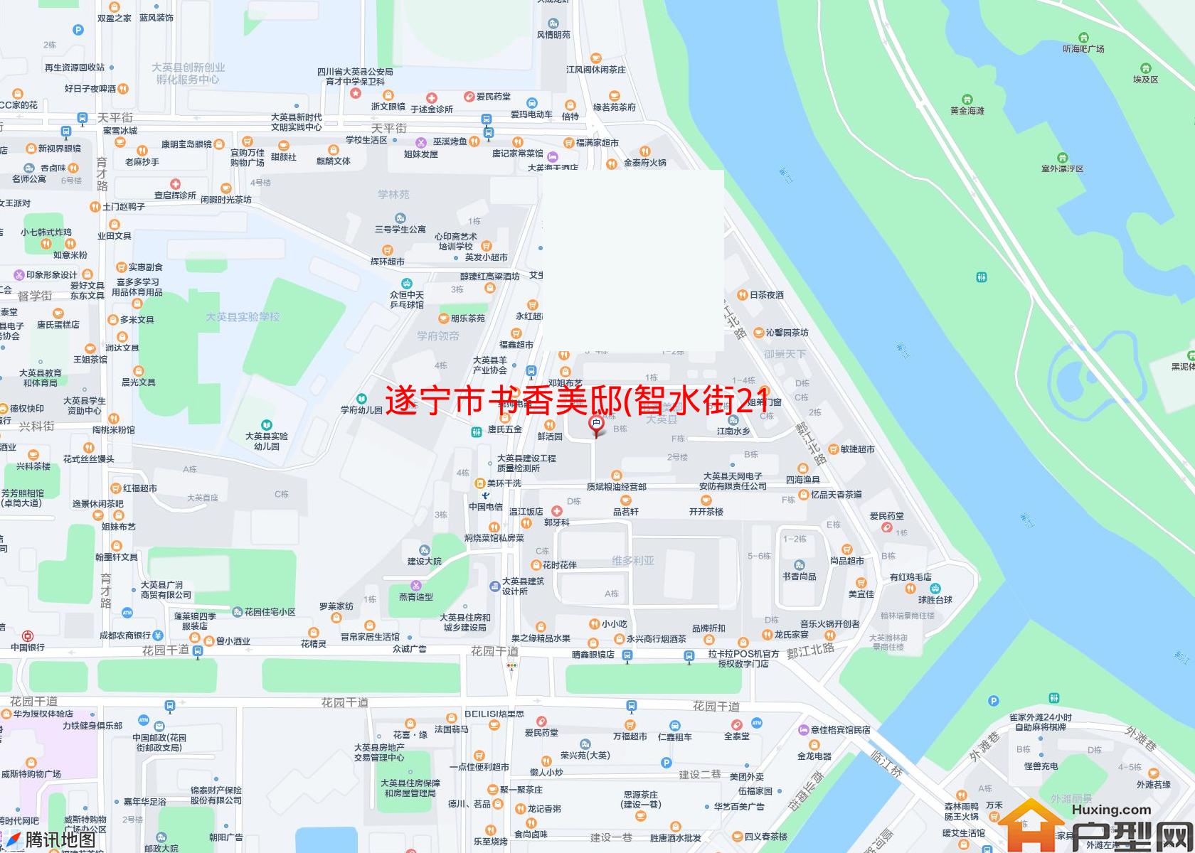 书香美邸(智水街21号)小区 - 户型网