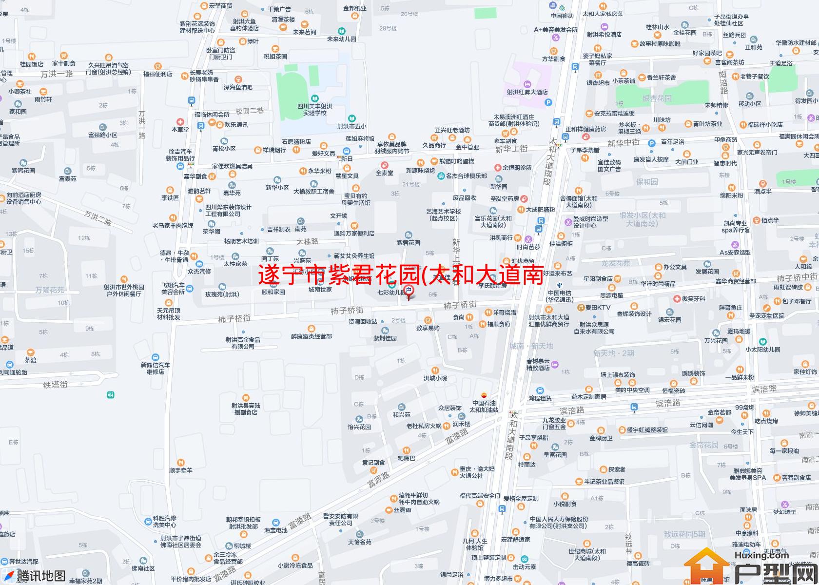 紫君花园(太和大道南段250号)小区 - 户型网