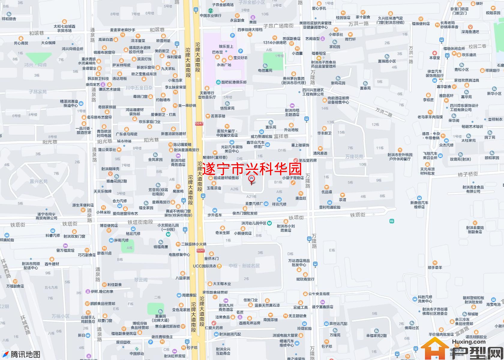 兴科华园小区 - 户型网