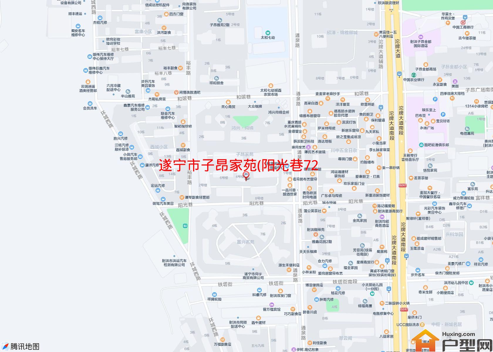 子昂家苑(阳光巷72号)小区 - 户型网