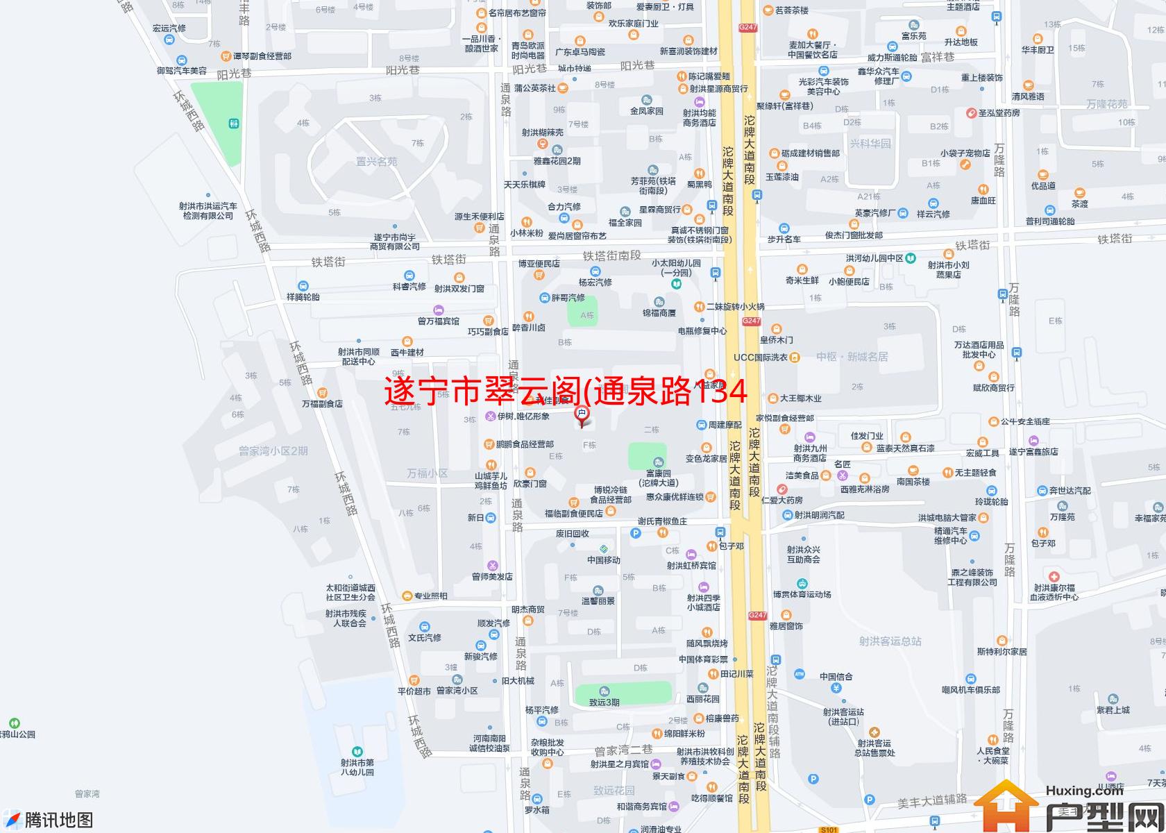 翠云阁(通泉路134号)小区 - 户型网
