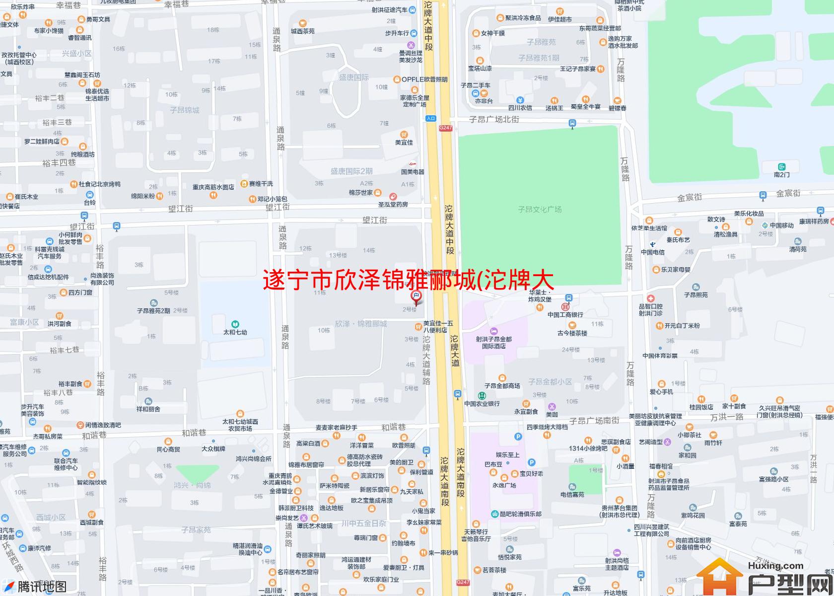 欣泽锦雅郦城(沱牌大道762号)小区 - 户型网