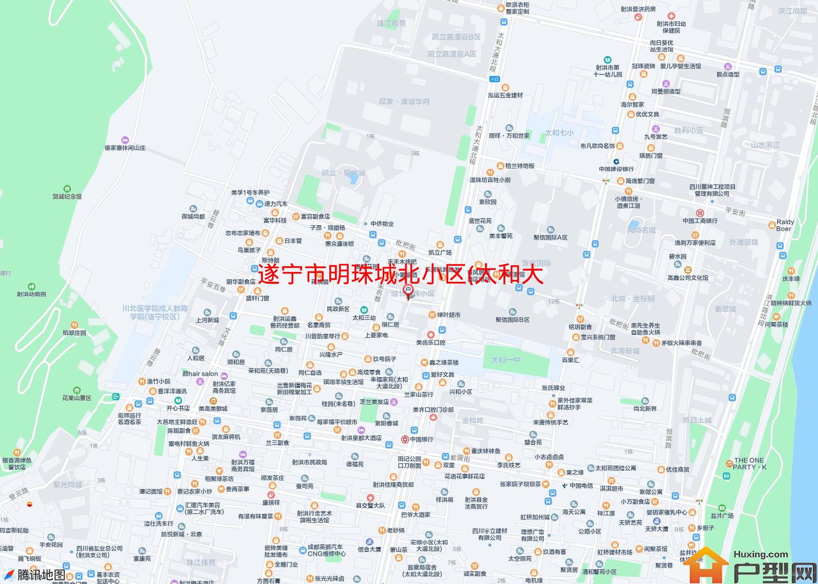 明珠城北小区(太和大道北段236号)小区 - 户型网