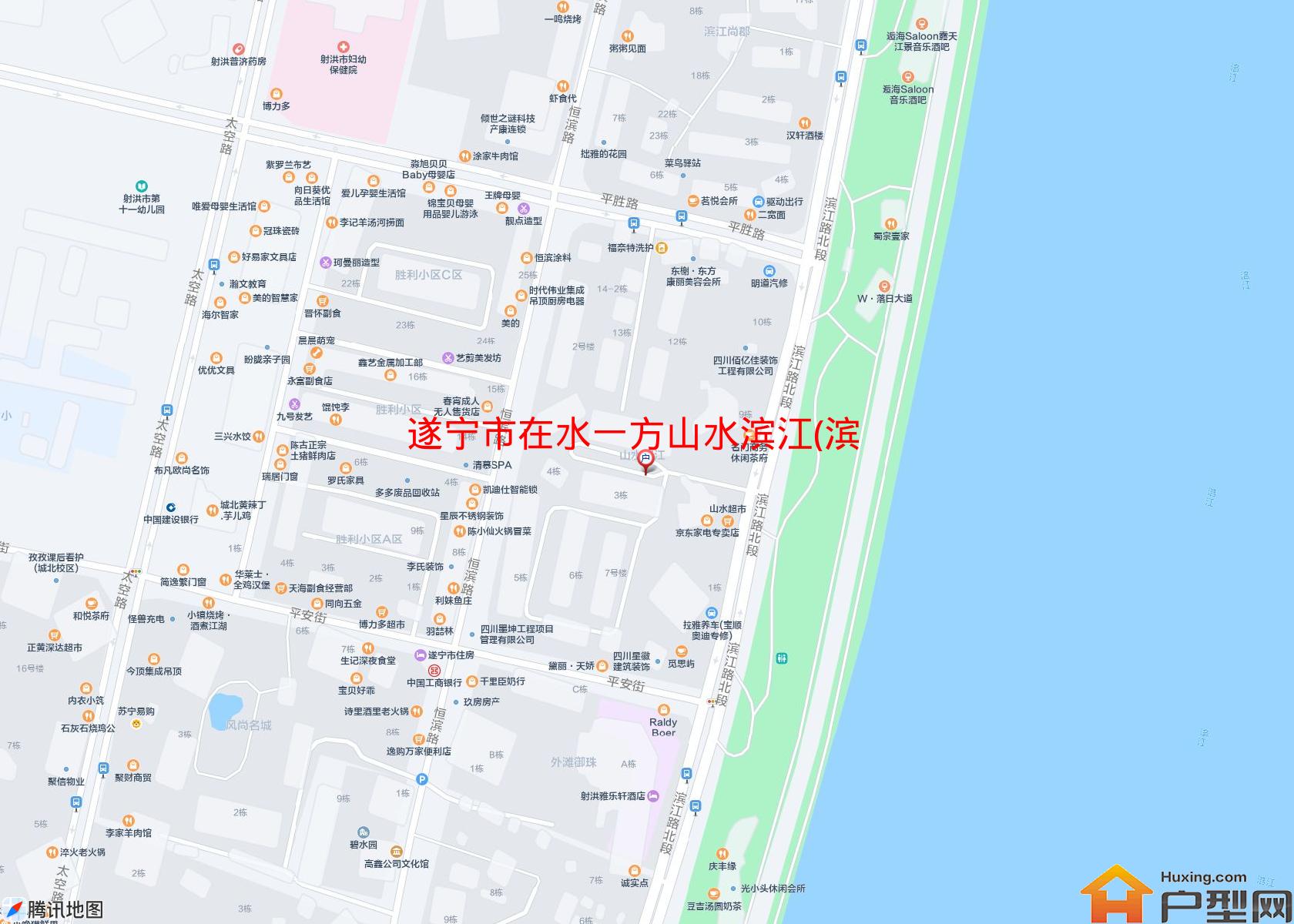 在水一方山水滨江(滨江路)小区 - 户型网