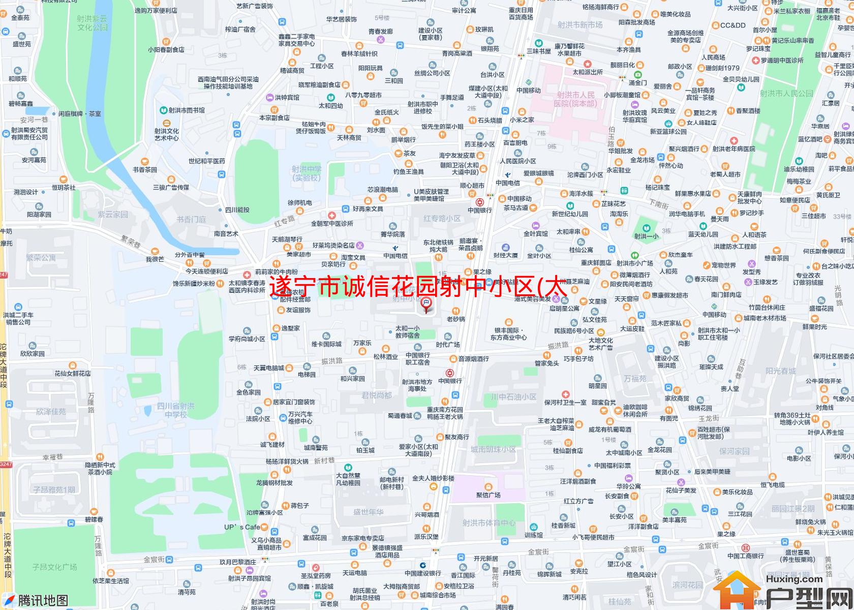 诚信花园射中小区(太和大道南段15号)小区 - 户型网
