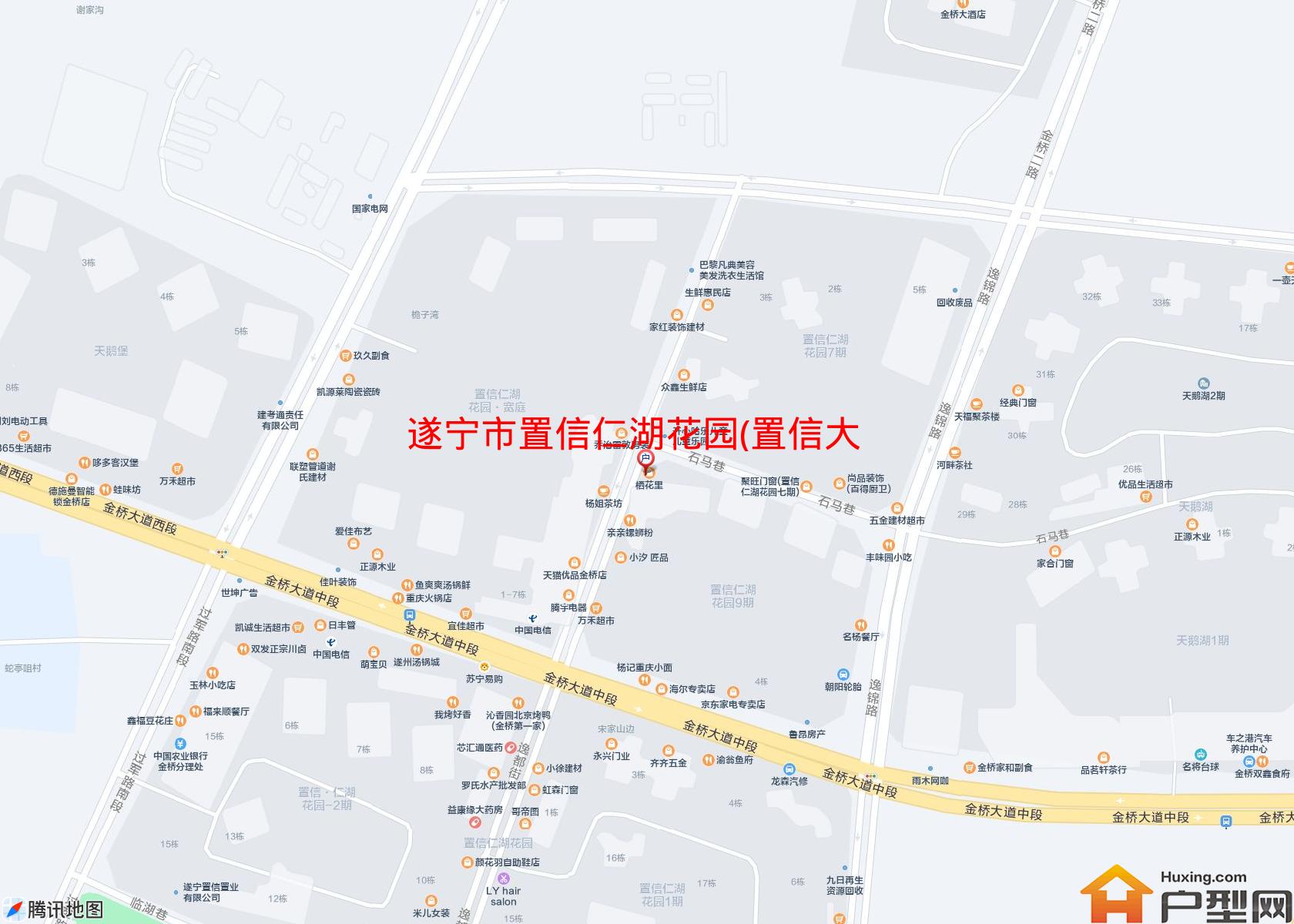 置信仁湖花园(置信大道999号)小区 - 户型网