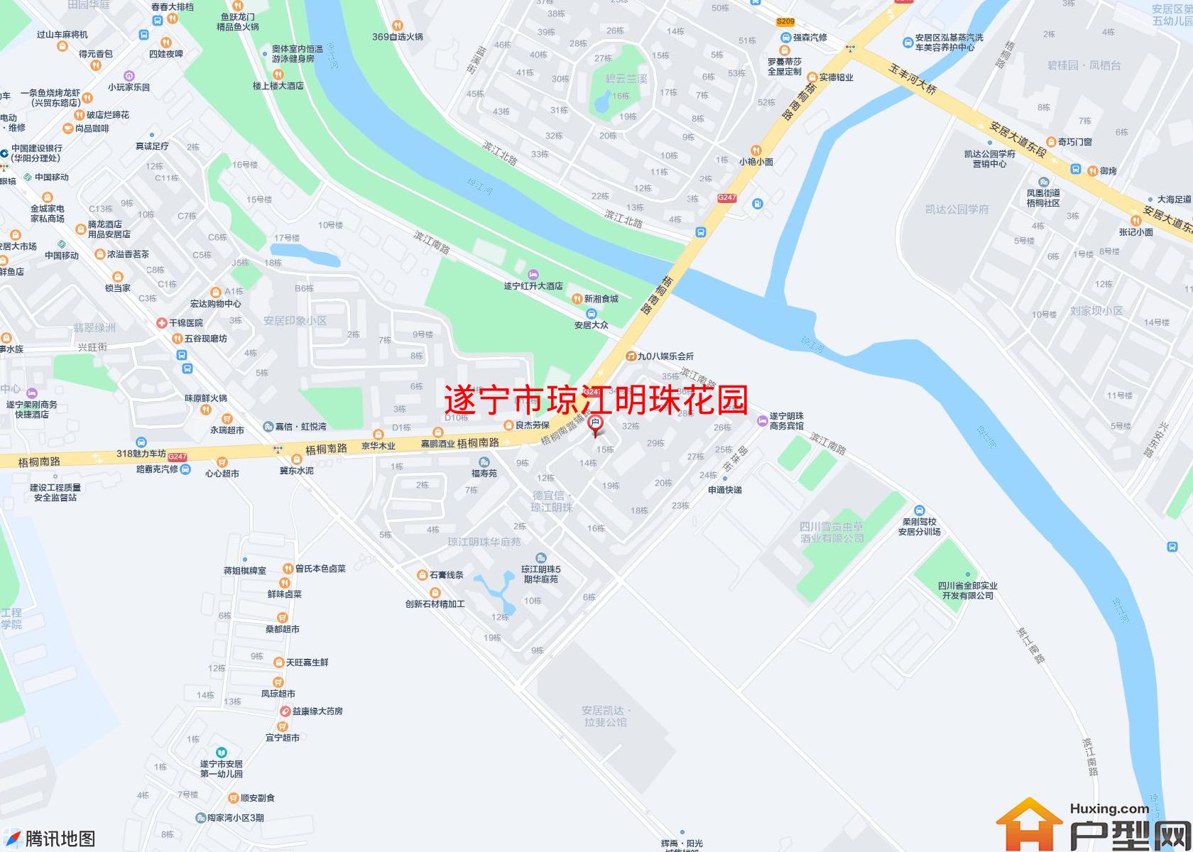 琼江明珠花园小区 - 户型网