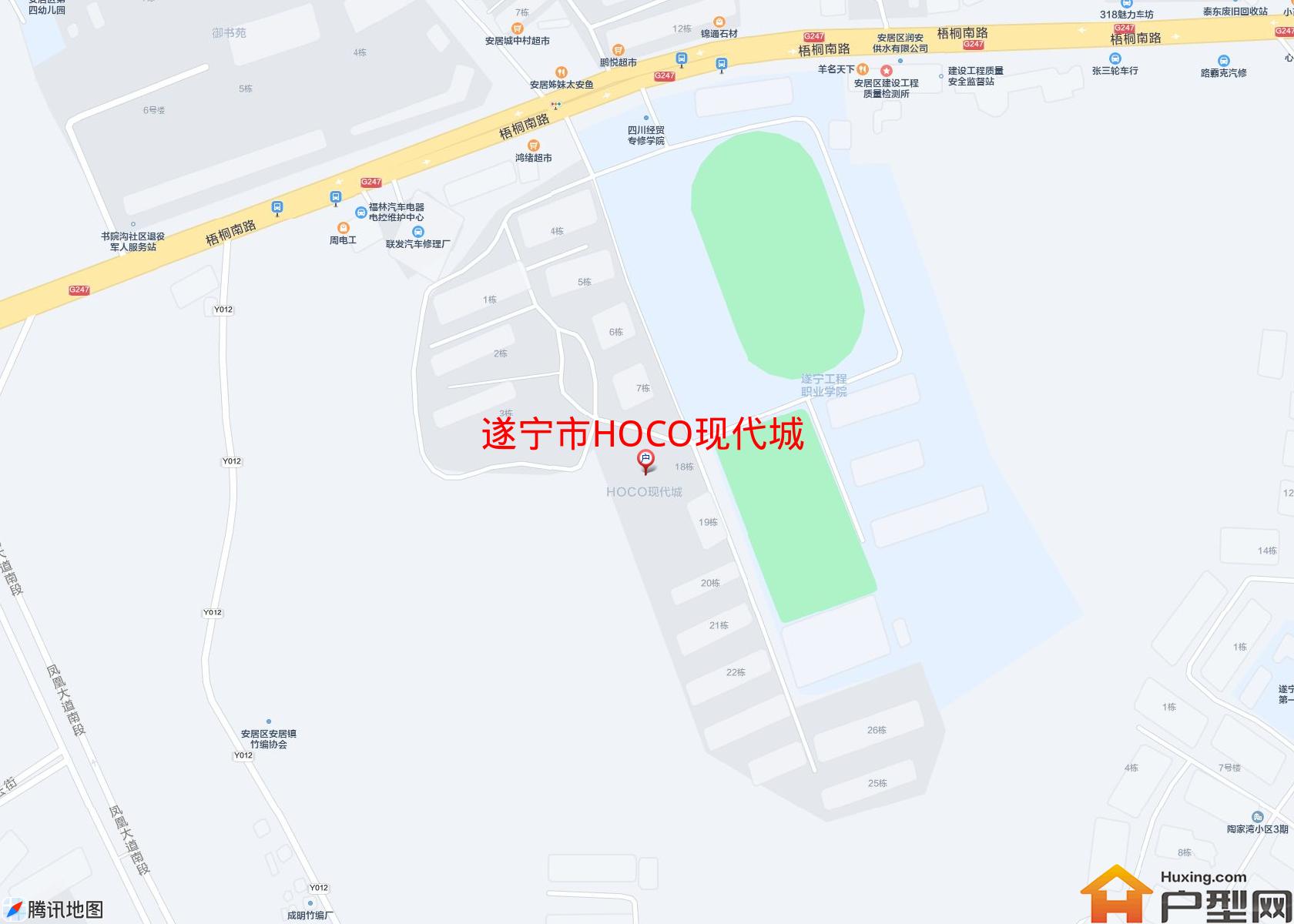 HOCO现代城小区 - 户型网