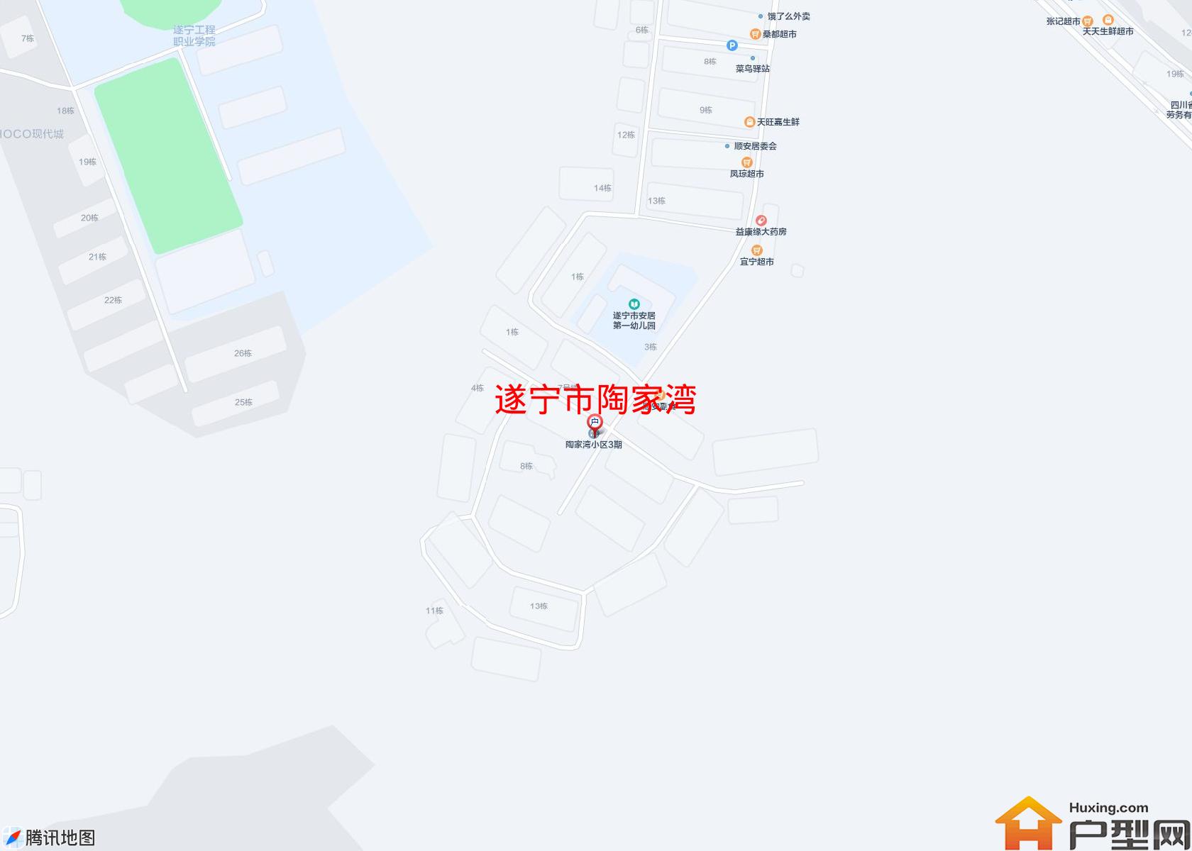 陶家湾小区 - 户型网