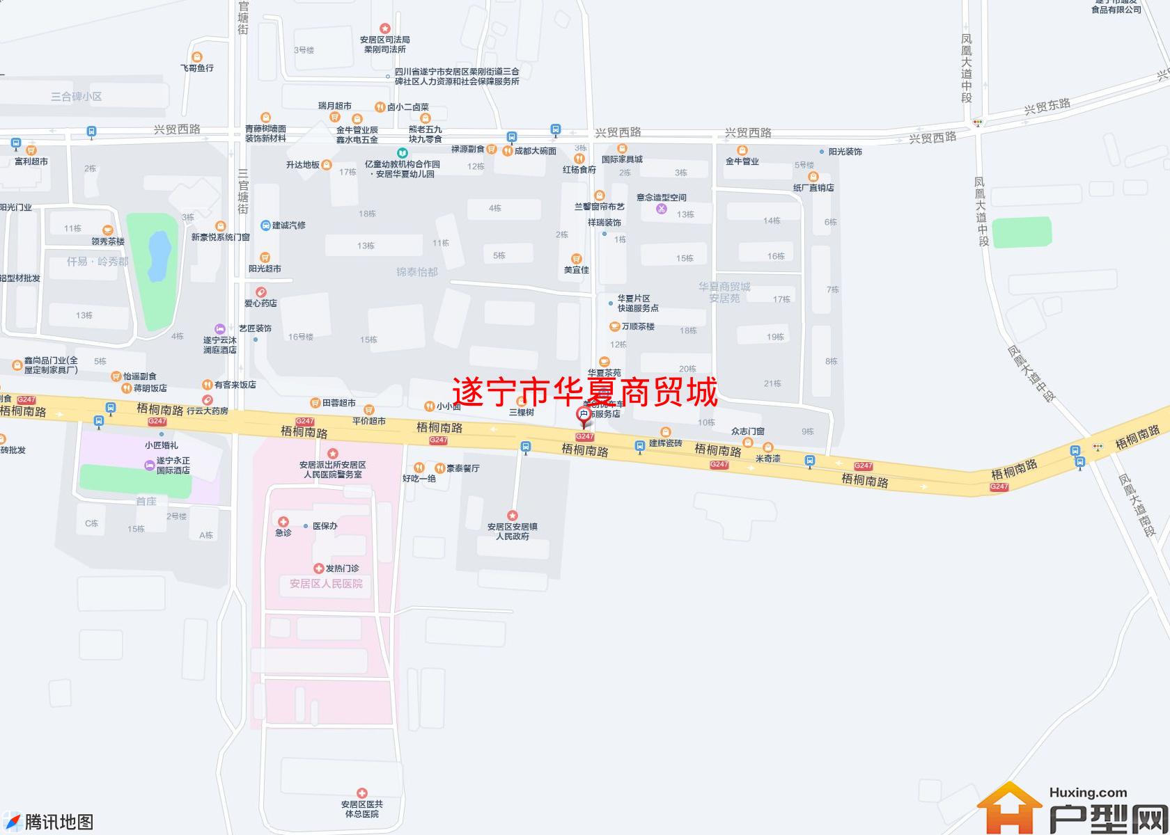 华夏商贸城小区 - 户型网