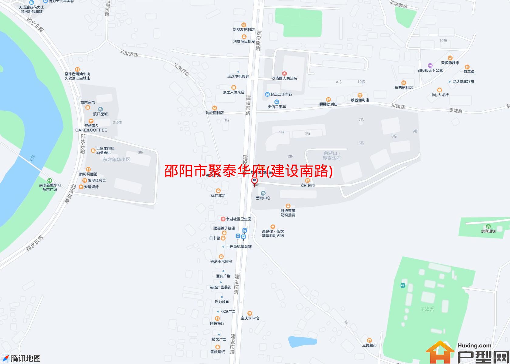 聚泰华府(建设南路)小区 - 户型网