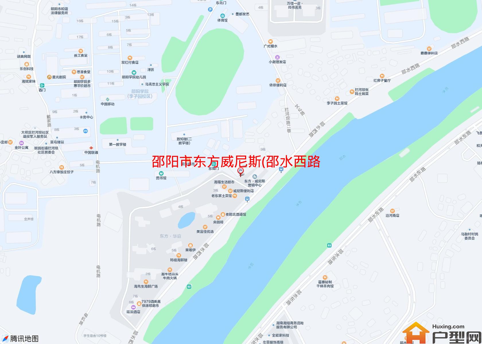 东方威尼斯(邵水西路)小区 - 户型网