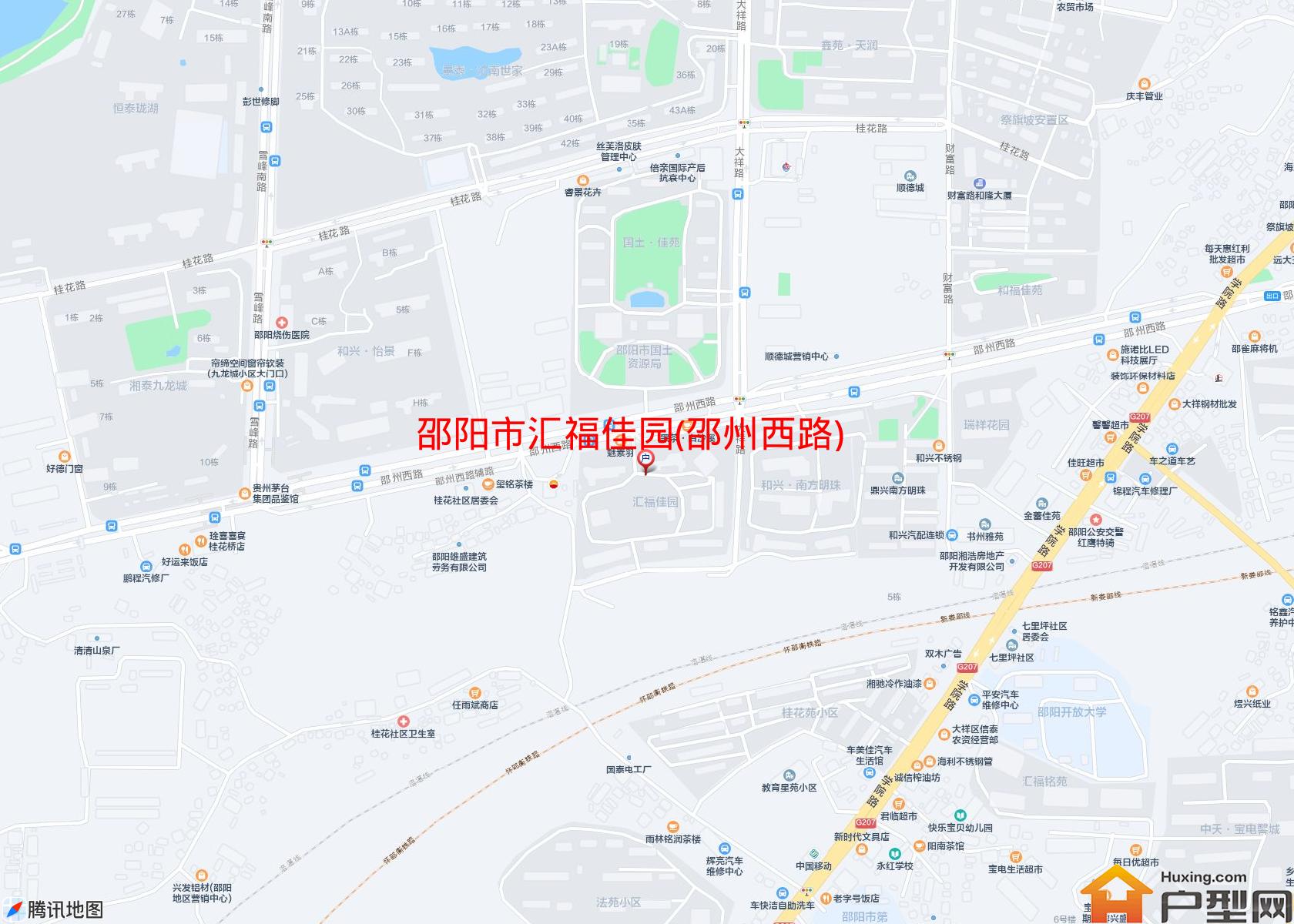 汇福佳园(邵州西路)小区 - 户型网