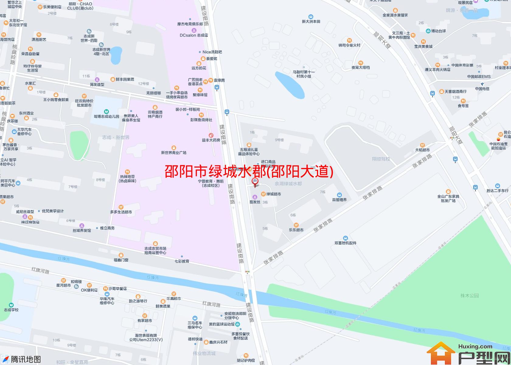 绿城水郡(邵阳大道)小区 - 户型网
