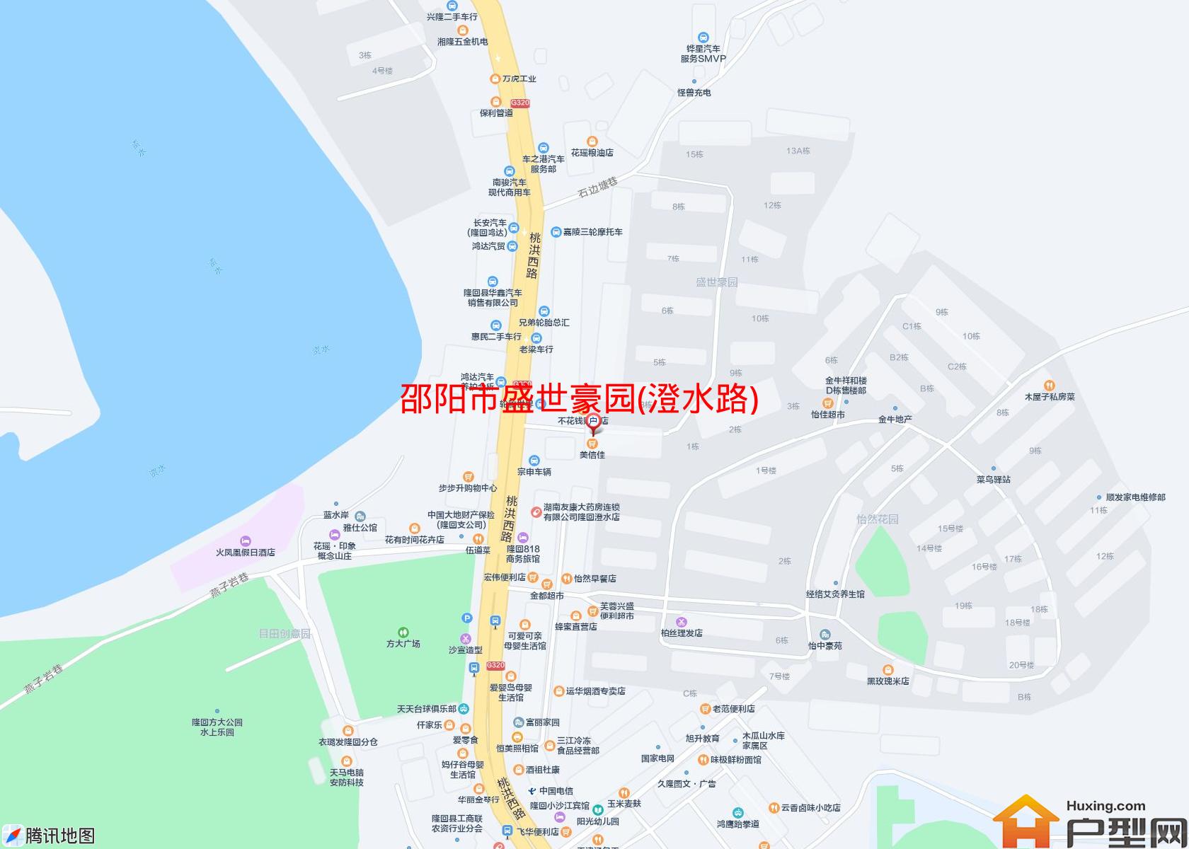 盛世豪园(澄水路)小区 - 户型网