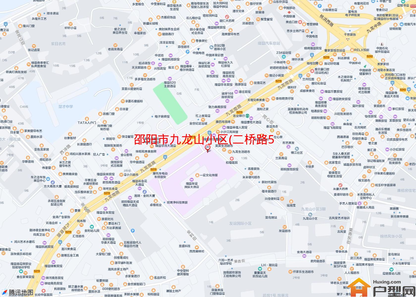 九龙山小区(二桥路55号)小区 - 户型网