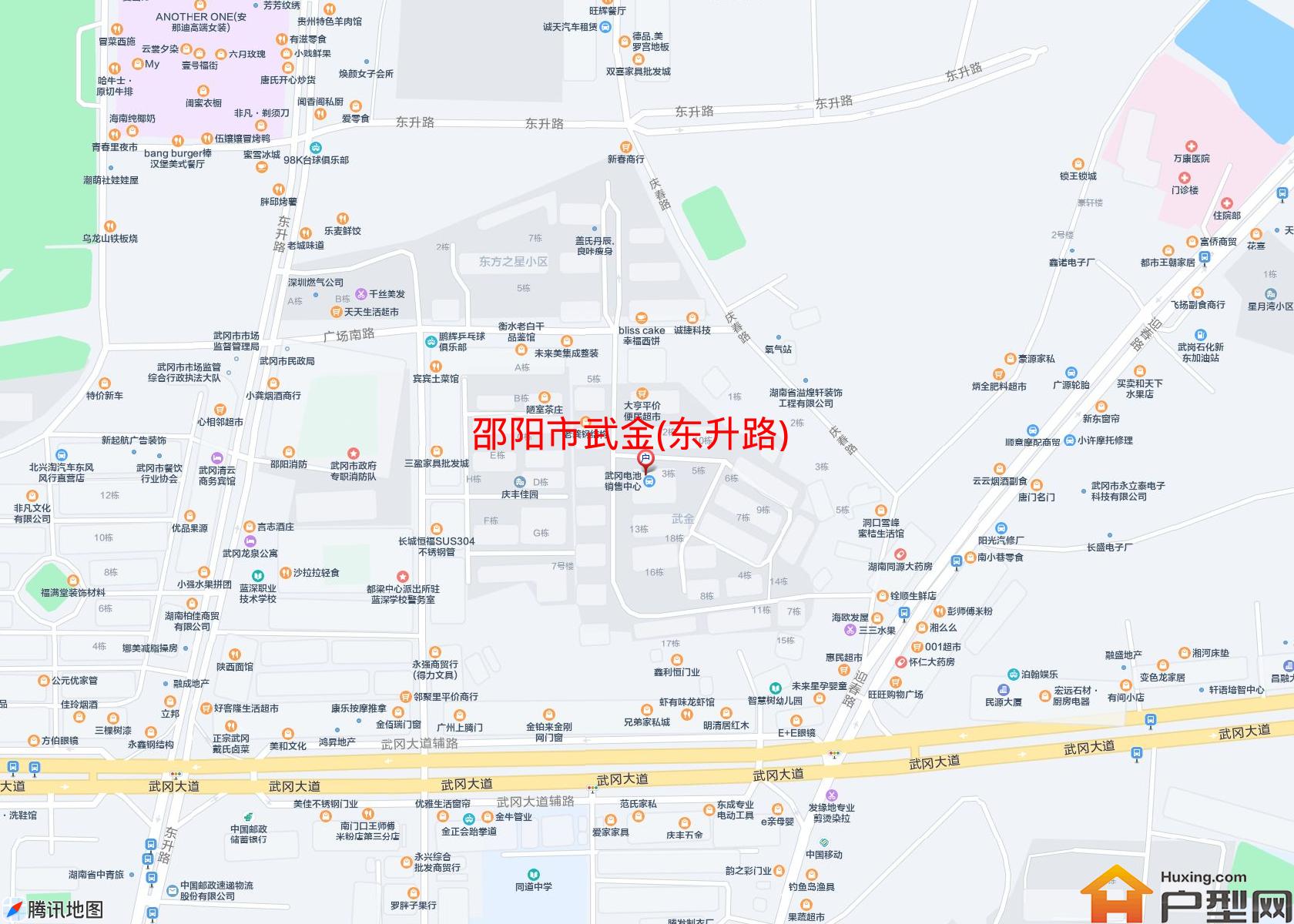 武金(东升路)小区 - 户型网
