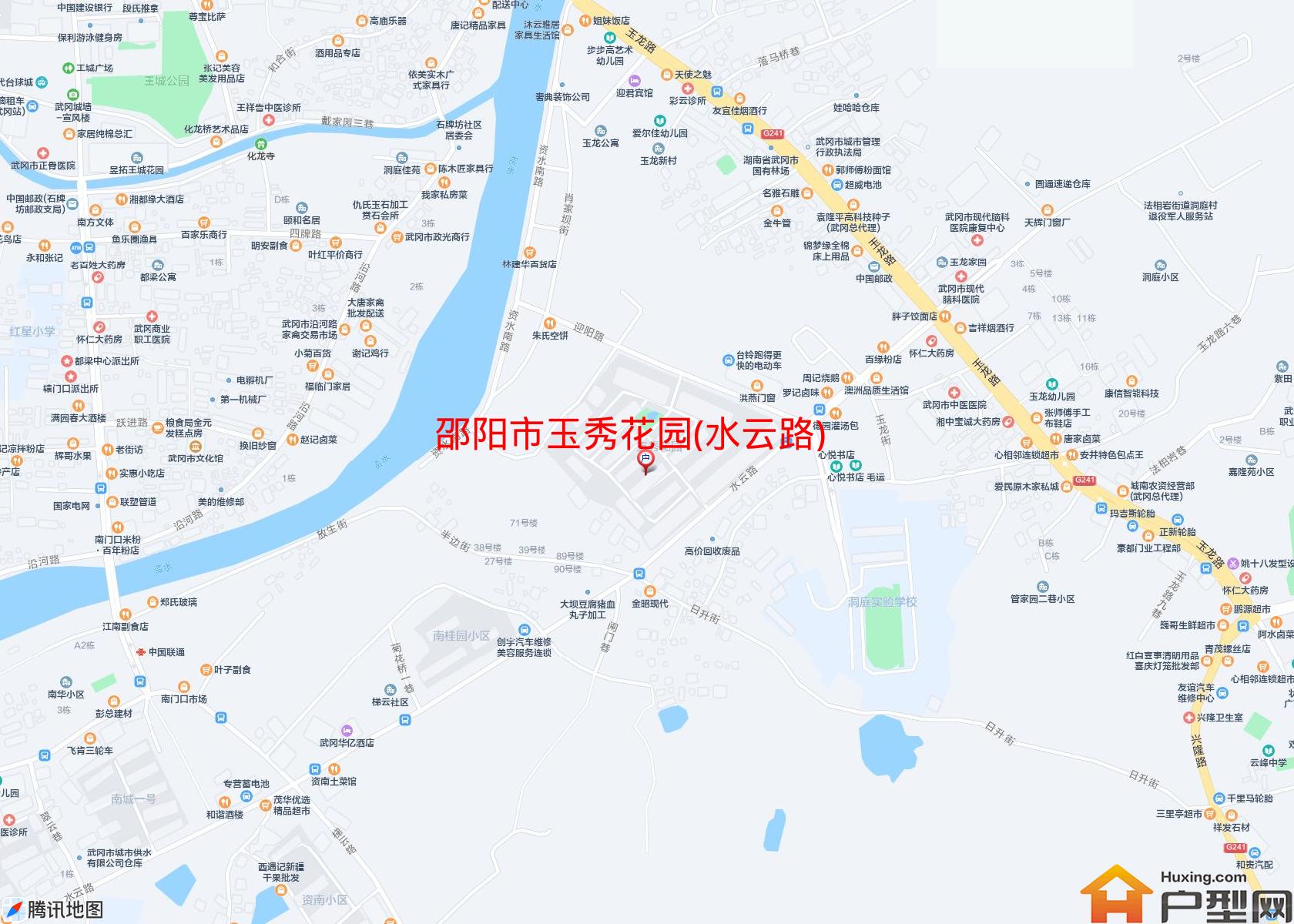 玉秀花园(水云路)小区 - 户型网