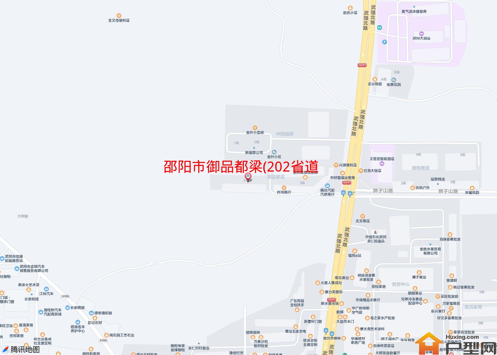 御品都梁(202省道)小区 - 户型网