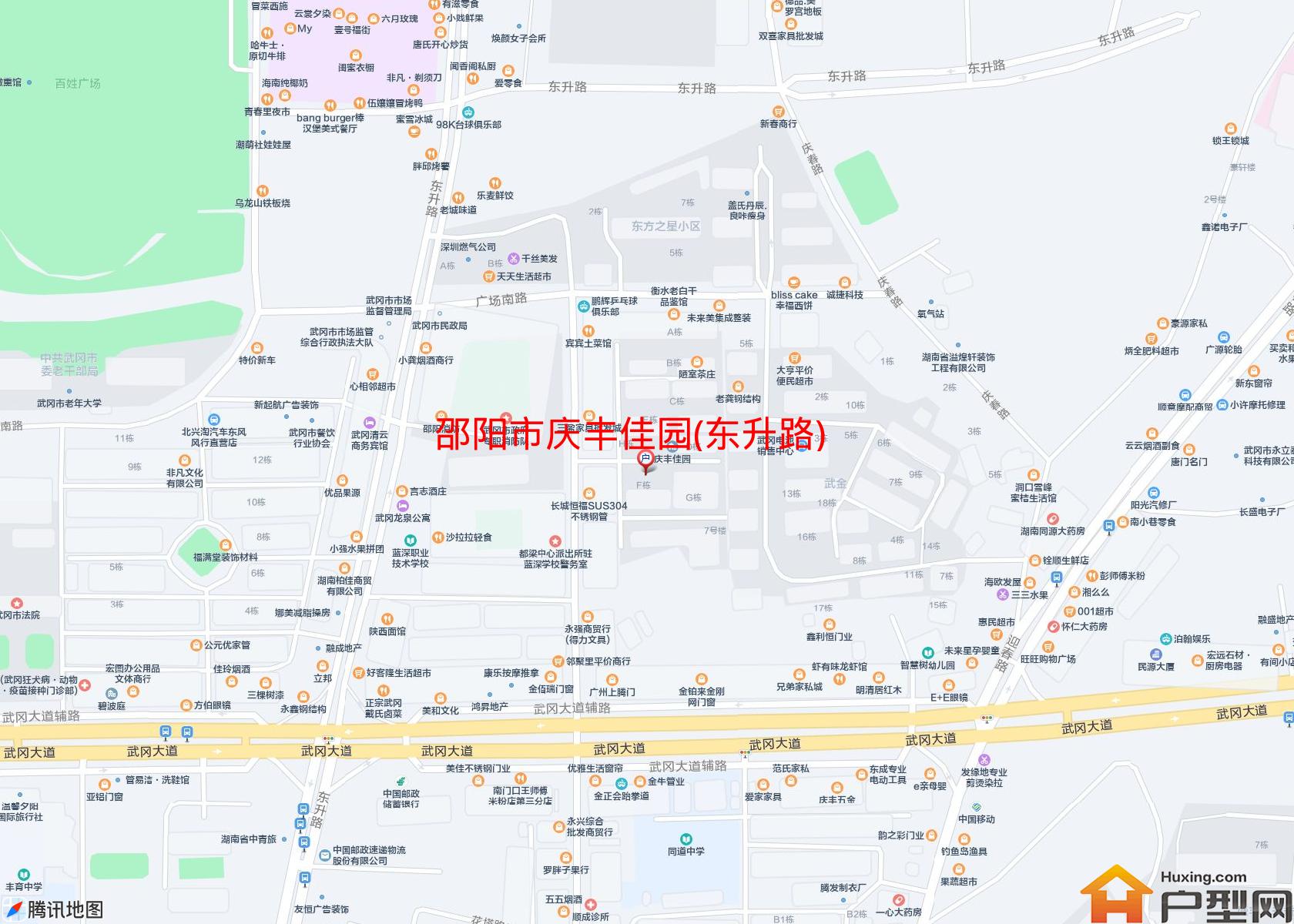 庆丰佳园(东升路)小区 - 户型网