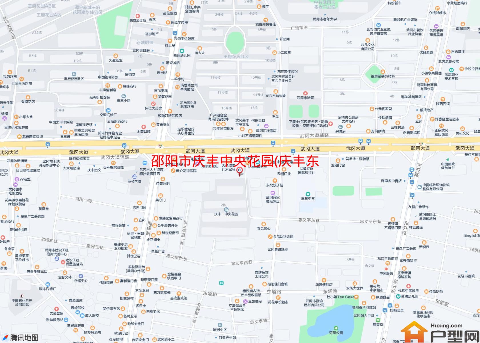 庆丰中央花园(庆丰东路)小区 - 户型网