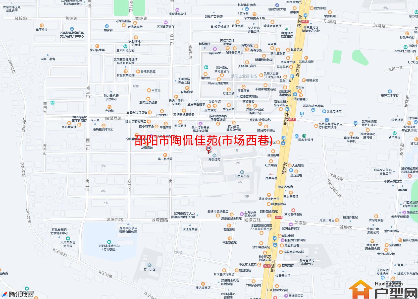 陶侃佳苑(市场西巷)小区 - 户型网