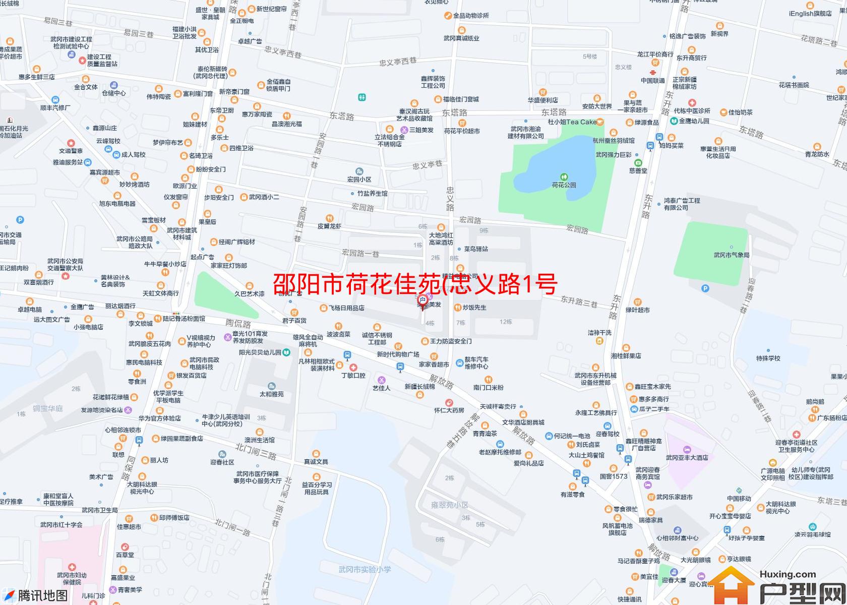 荷花佳苑(忠义路1号)小区 - 户型网