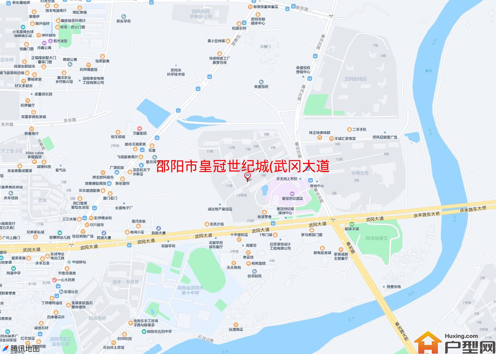皇冠世纪城(武冈大道)小区 - 户型网