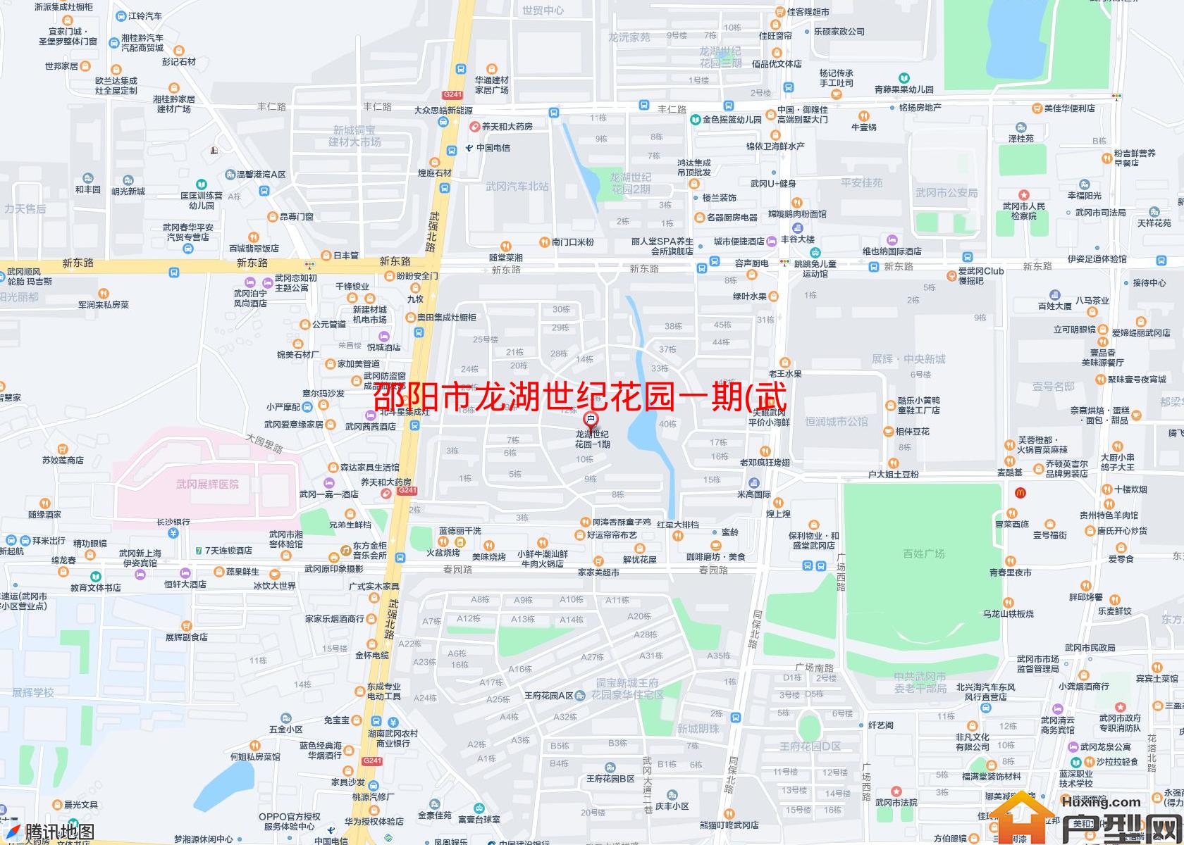 龙湖世纪花园一期(武强北路)小区 - 户型网