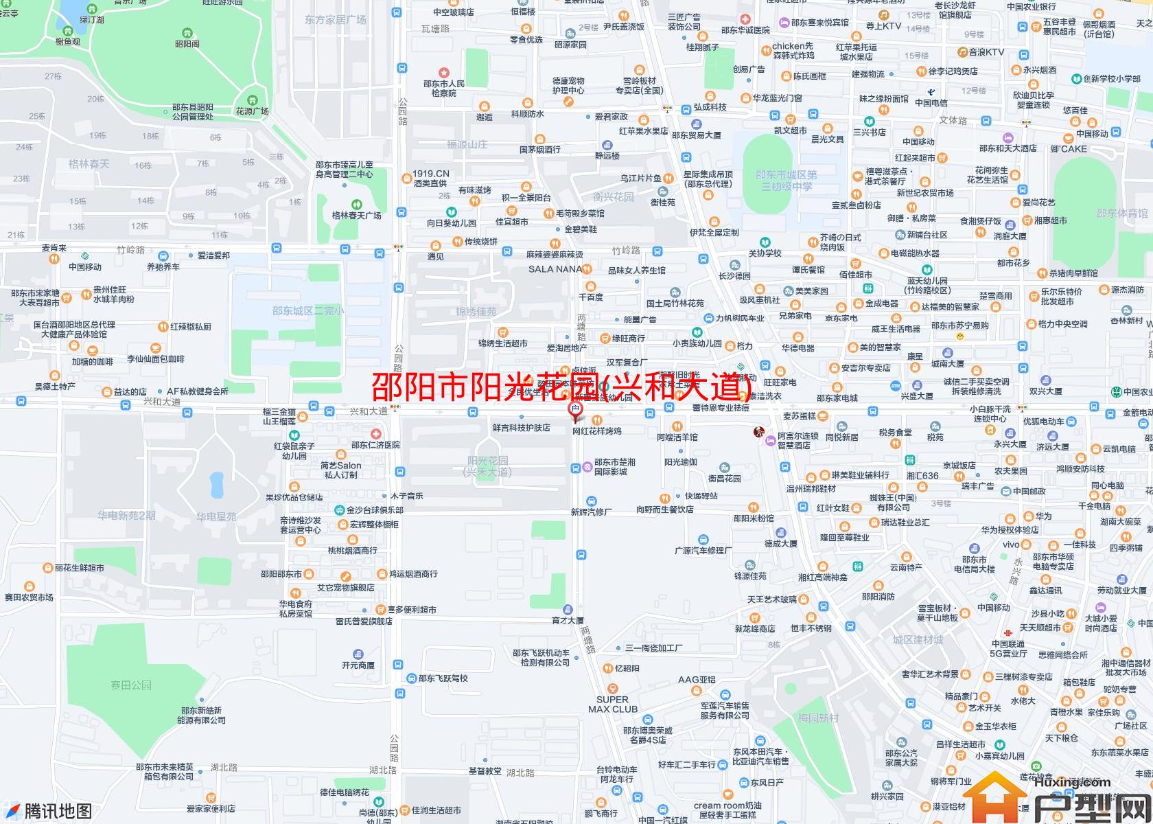 阳光花园(兴和大道)小区 - 户型网