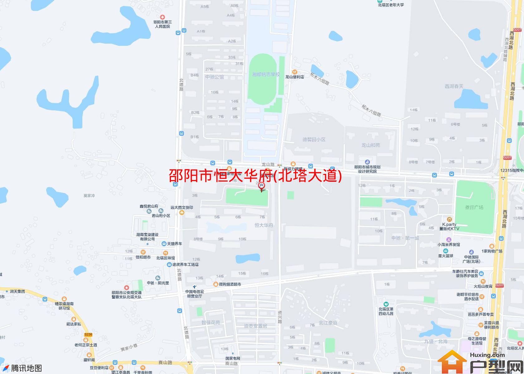恒大华府(北塔大道)小区 - 户型网
