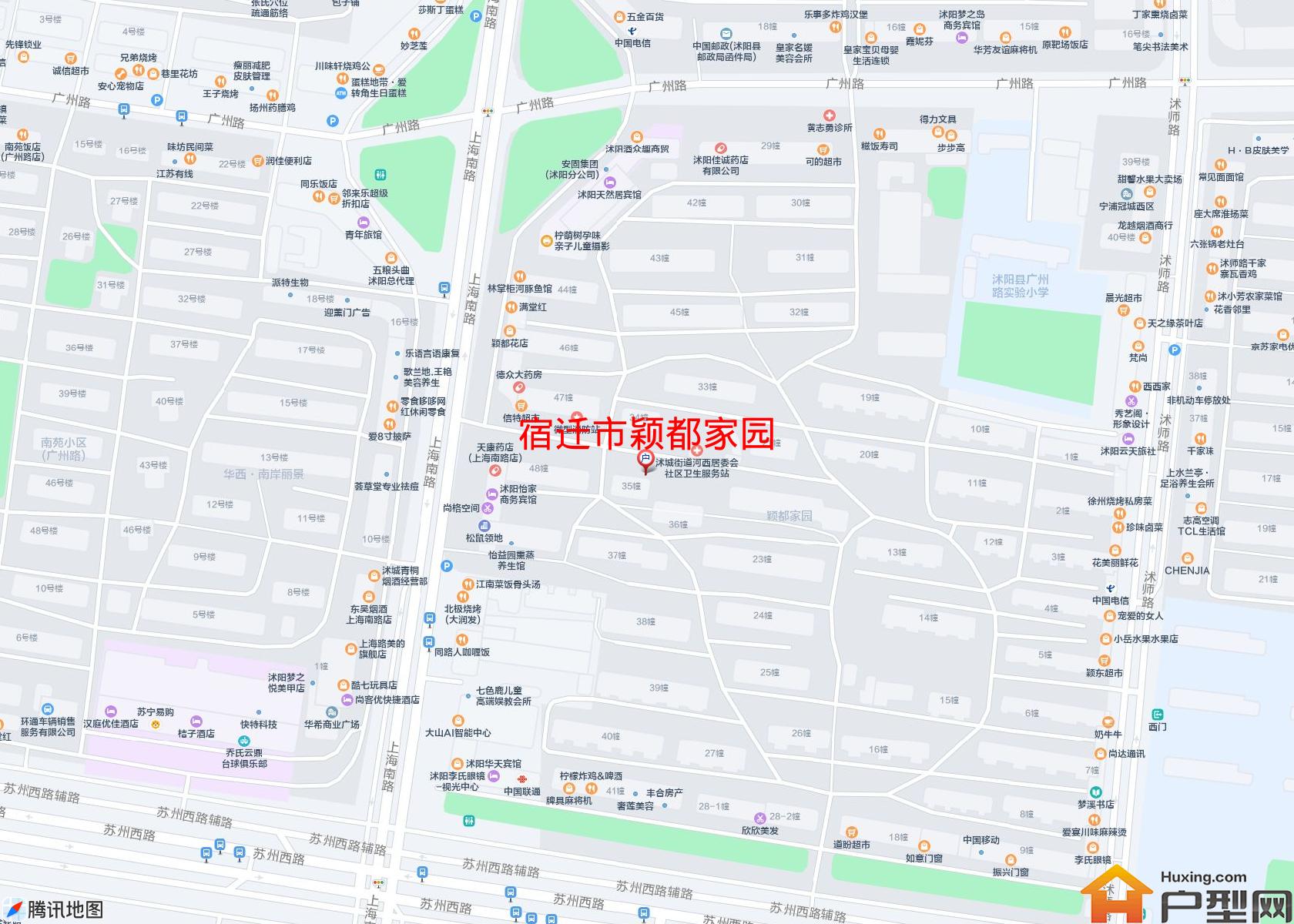 颖都家园小区 - 户型网