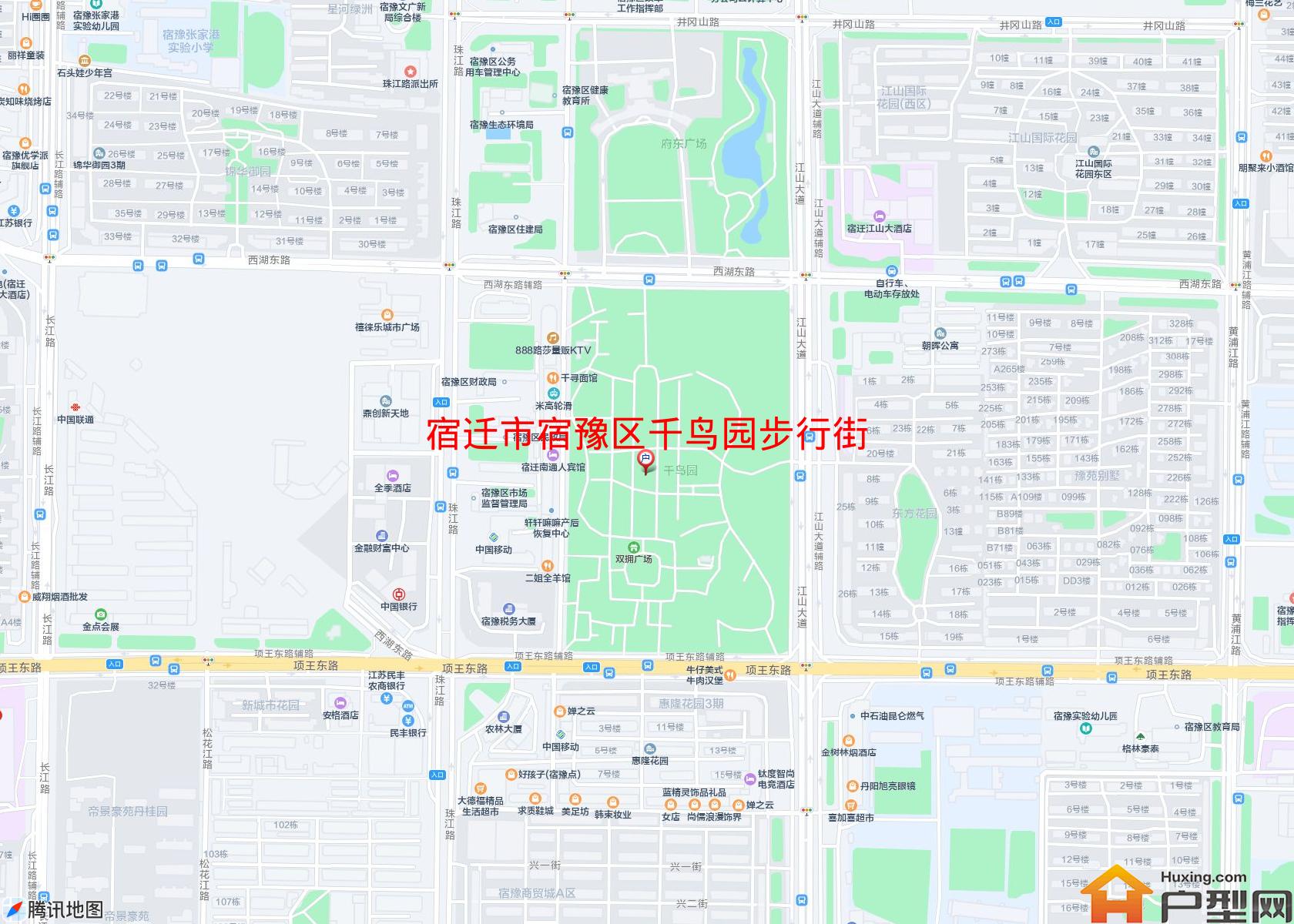 宿豫区千鸟园步行街小区 - 户型网