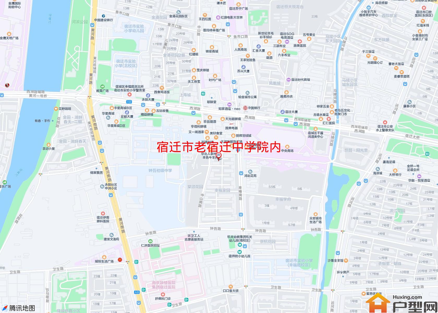 老宿迁中学院内小区 - 户型网