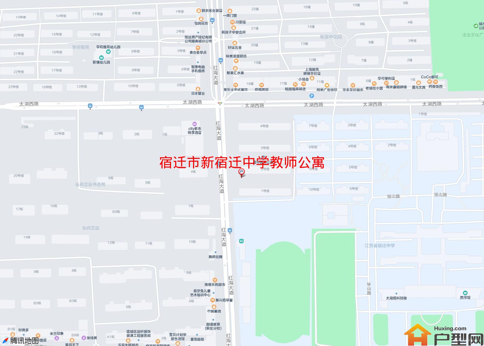 新宿迁中学教师公寓小区 - 户型网