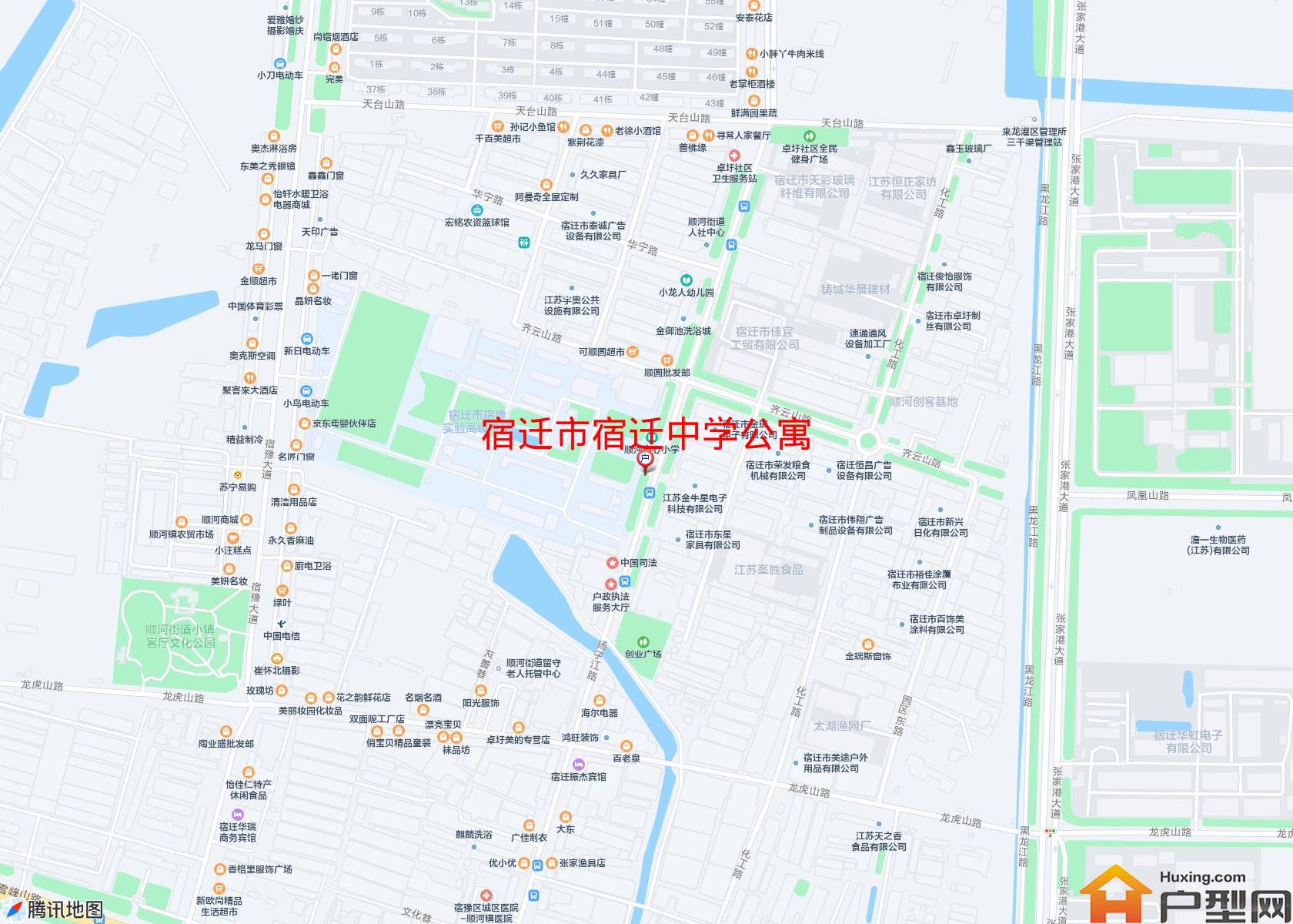 宿迁中学公寓小区 - 户型网