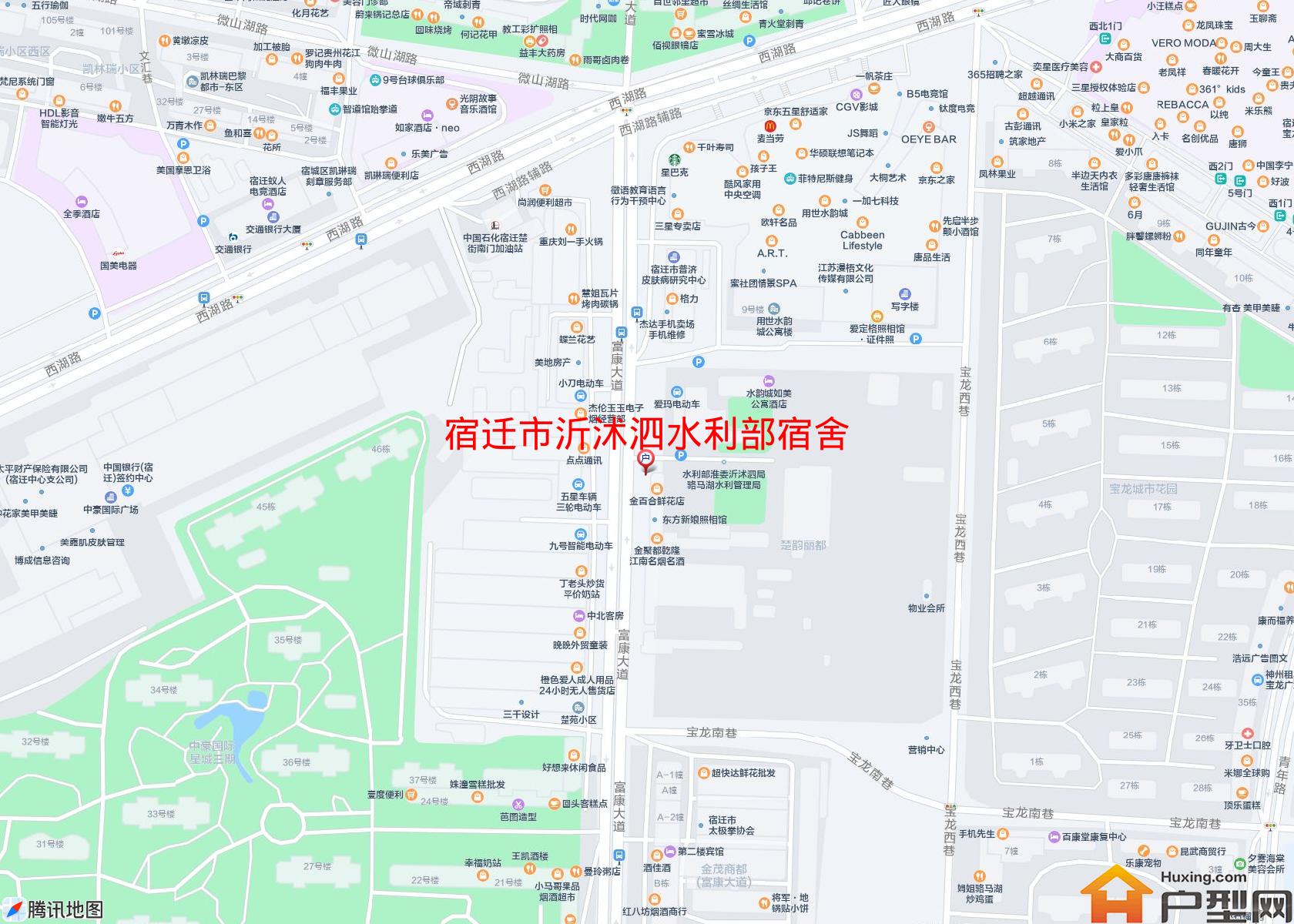沂沭泗水利部宿舍小区 - 户型网