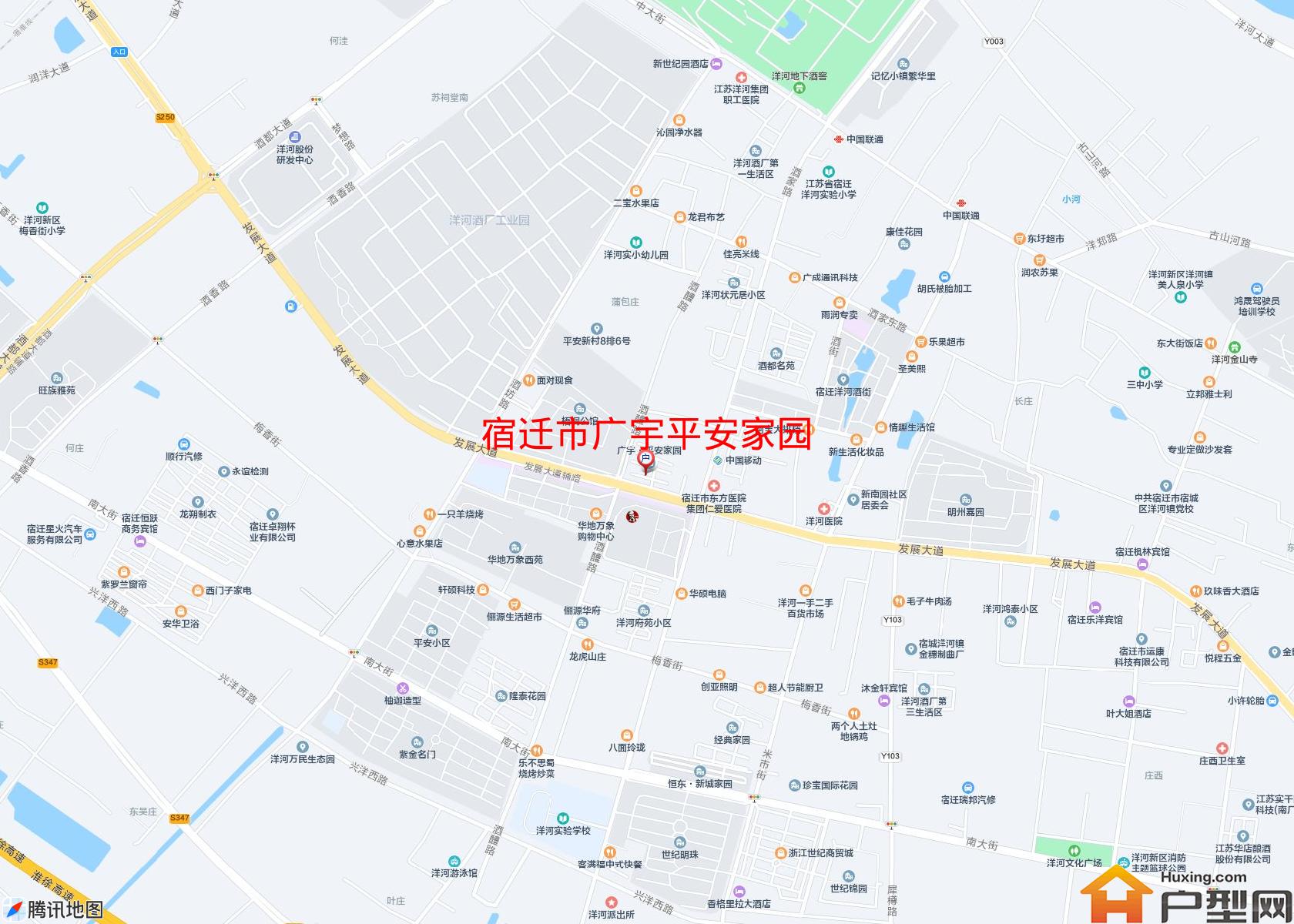 广宇平安家园小区 - 户型网
