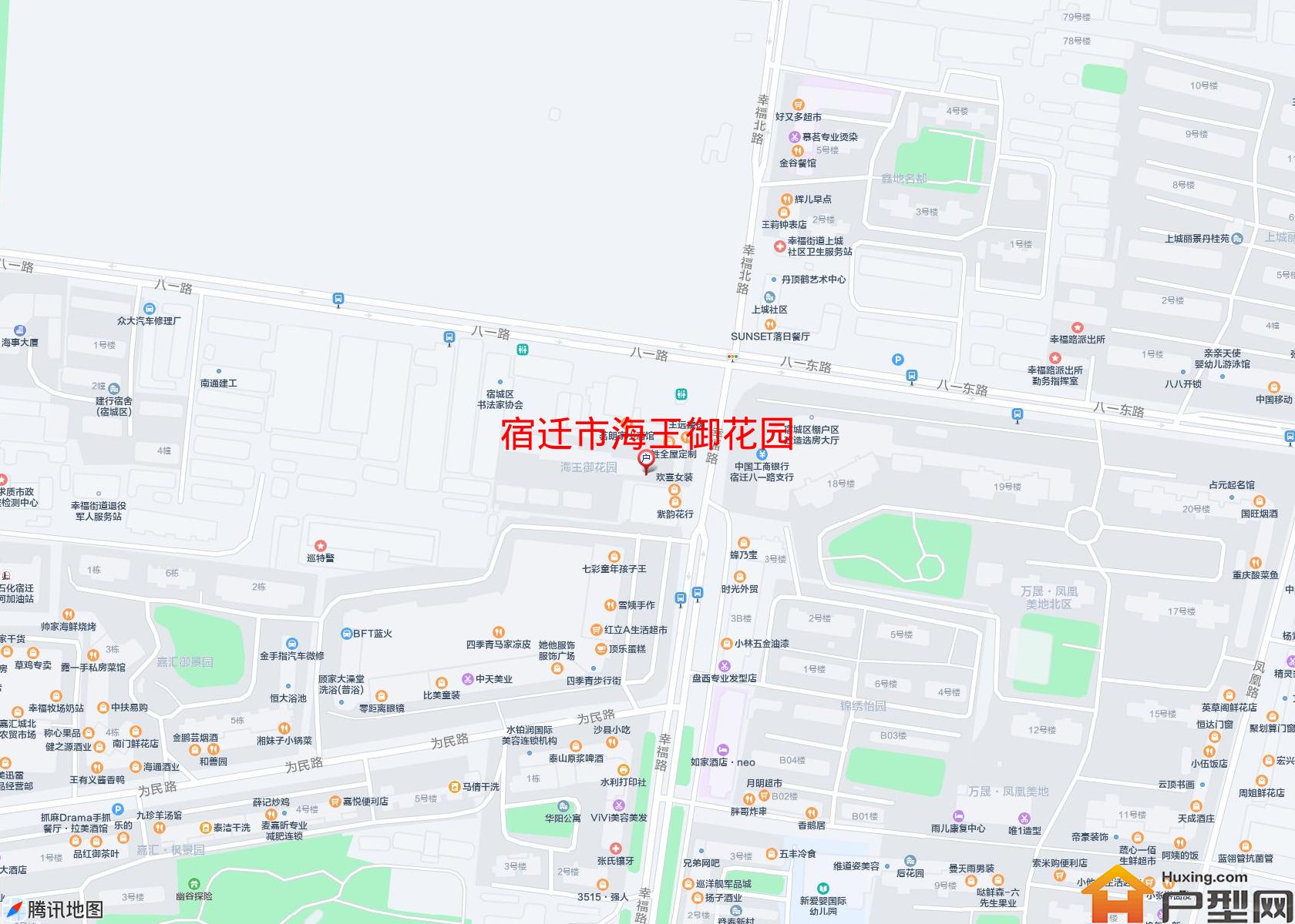 海王御花园小区 - 户型网