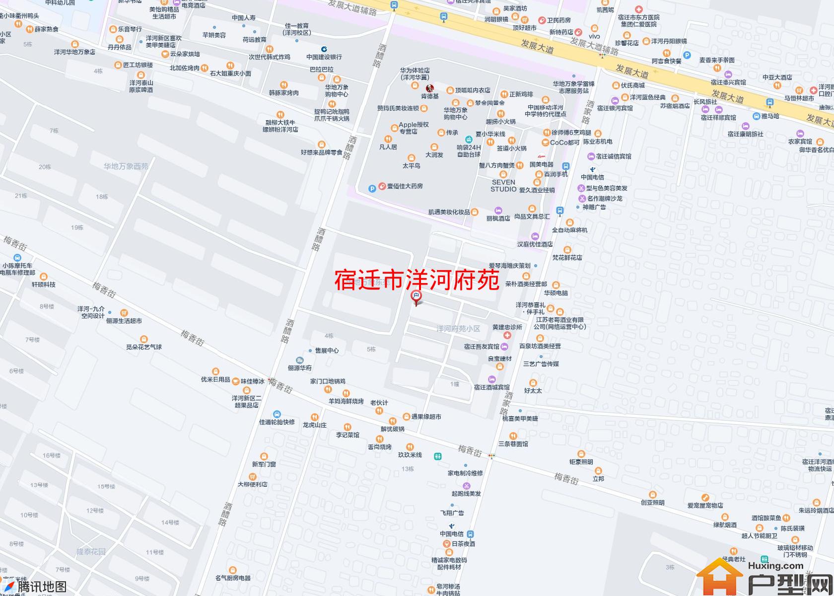 洋河府苑小区 - 户型网