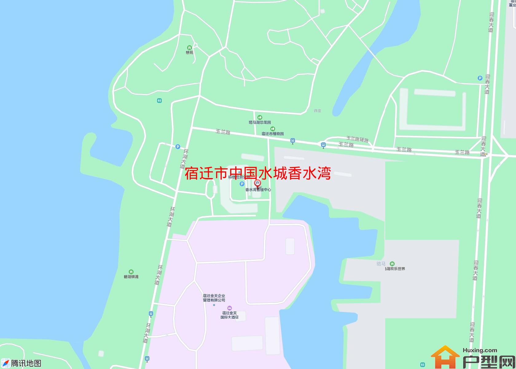 中国水城香水湾小区 - 户型网